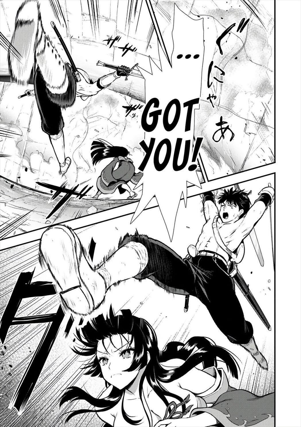 Makenshi no Maken Niyoru Maken no Tame no Harem Life Chapter 13 - Page 11