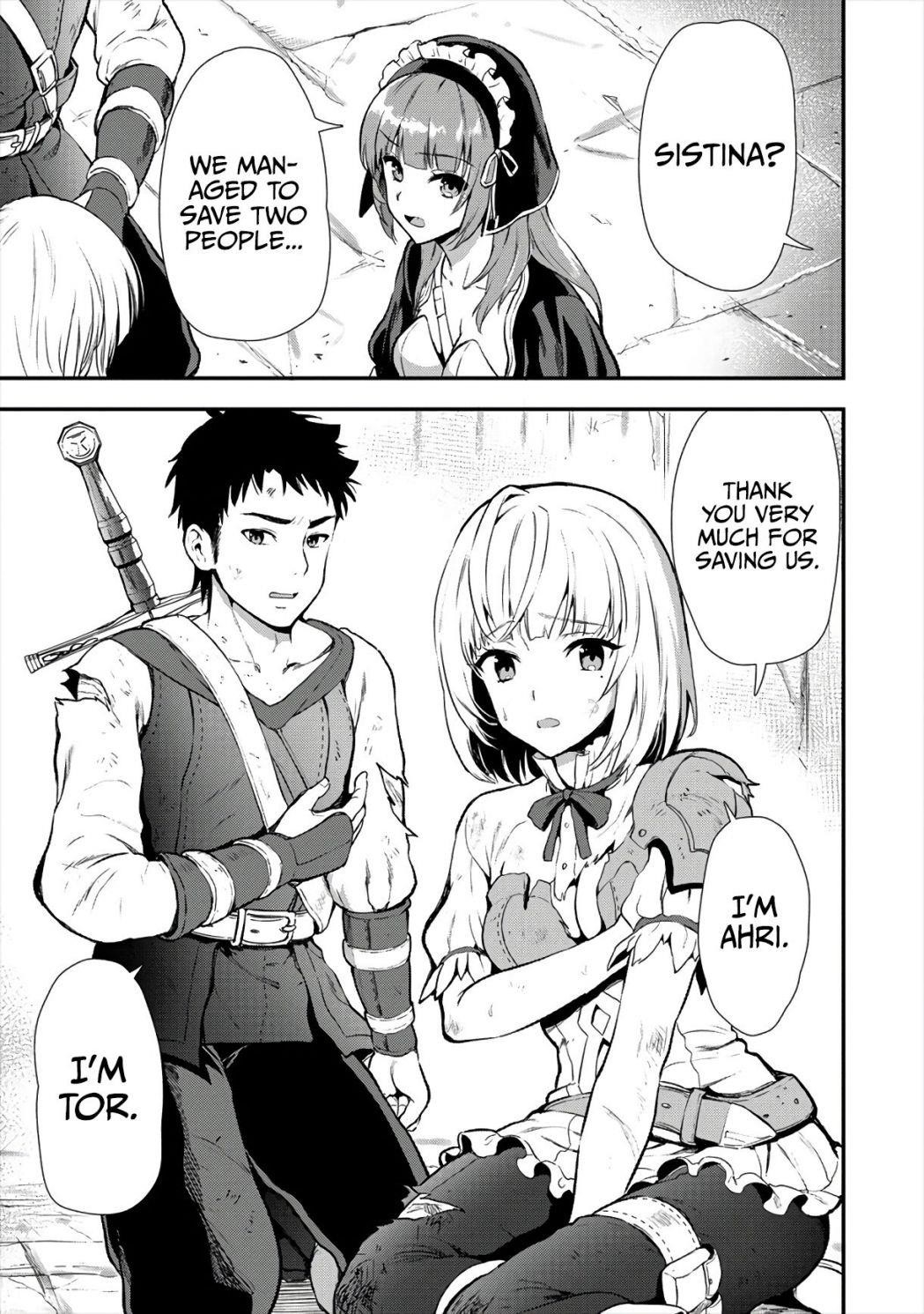 Makenshi no Maken Niyoru Maken no Tame no Harem Life Chapter 13 - Page 16