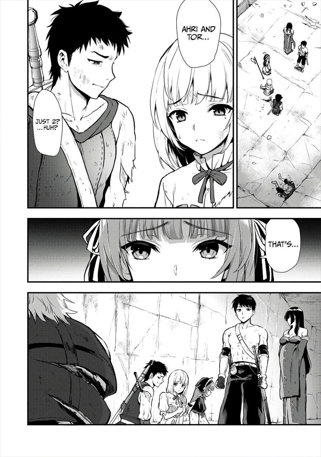 Makenshi no Maken Niyoru Maken no Tame no Harem Life Chapter 13 - Page 17