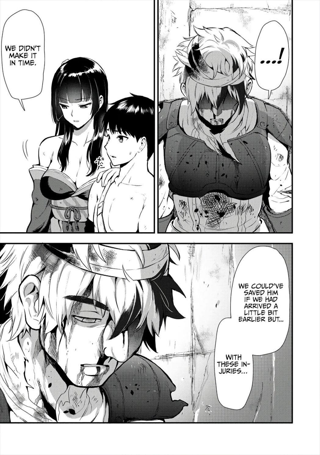 Makenshi no Maken Niyoru Maken no Tame no Harem Life Chapter 13 - Page 18