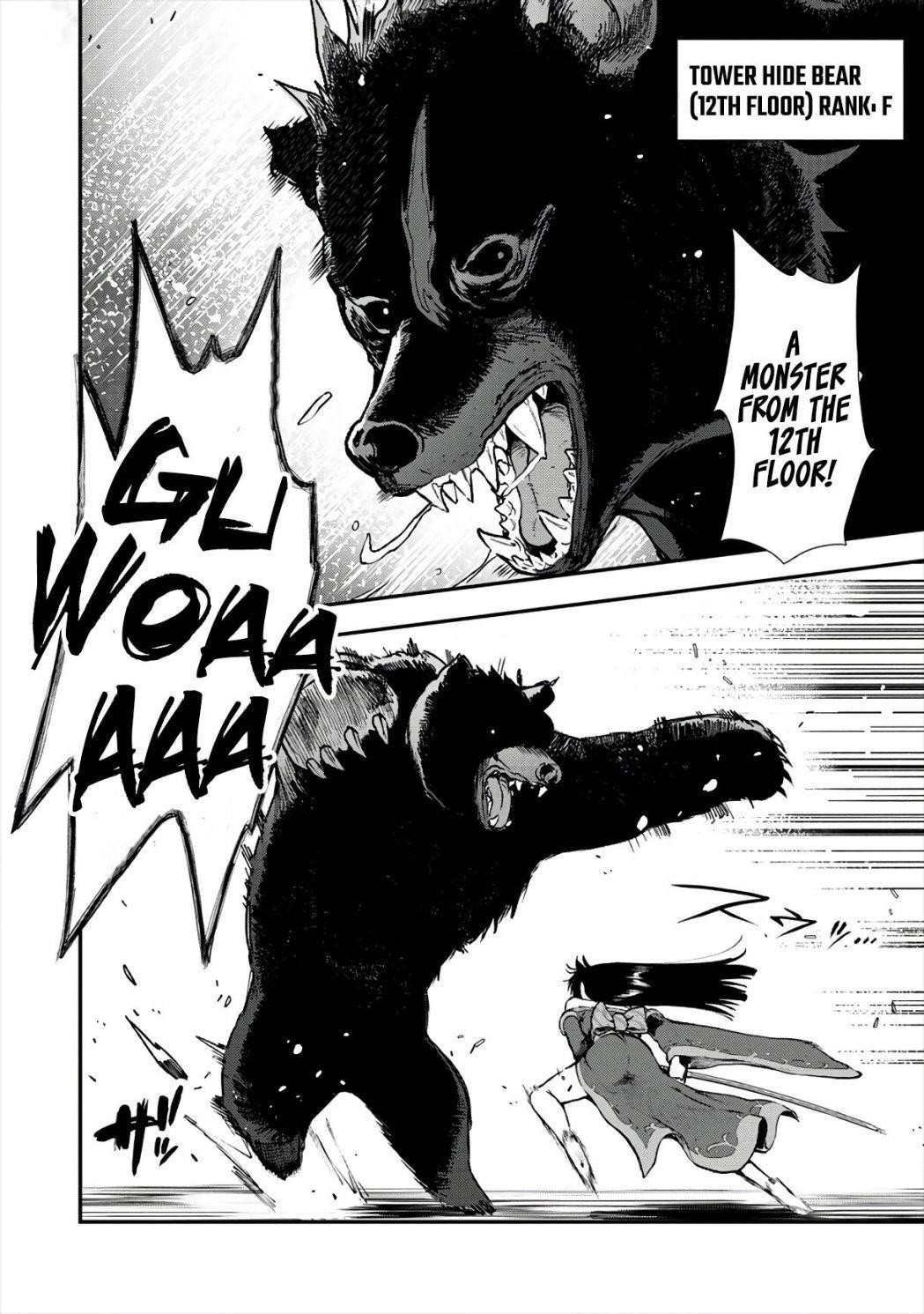 Makenshi no Maken Niyoru Maken no Tame no Harem Life Chapter 13 - Page 2