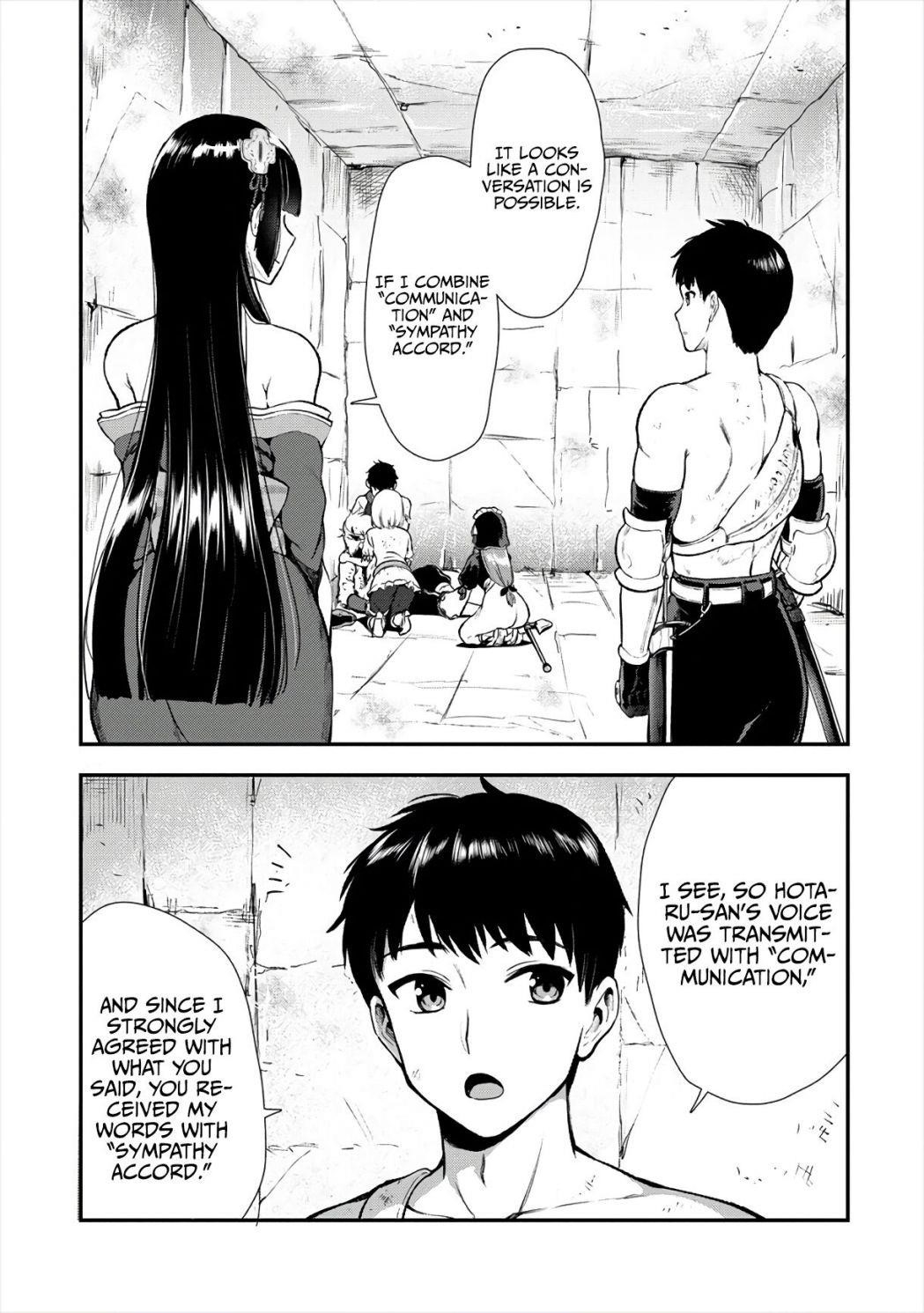 Makenshi no Maken Niyoru Maken no Tame no Harem Life Chapter 13 - Page 23