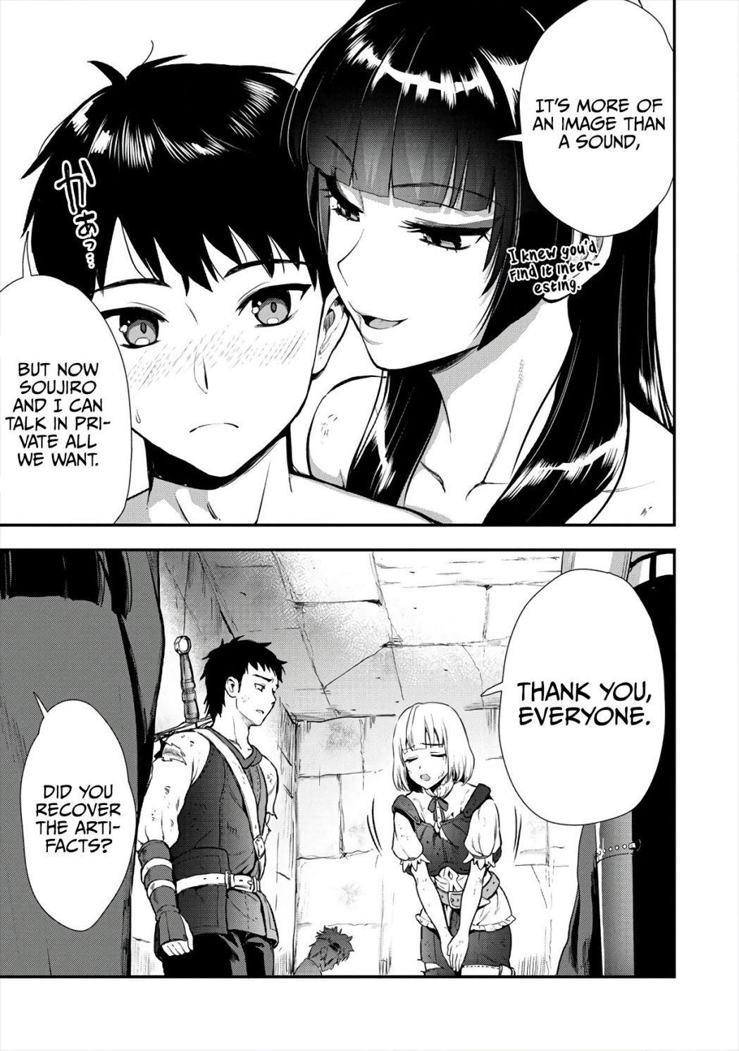 Makenshi no Maken Niyoru Maken no Tame no Harem Life Chapter 13 - Page 24