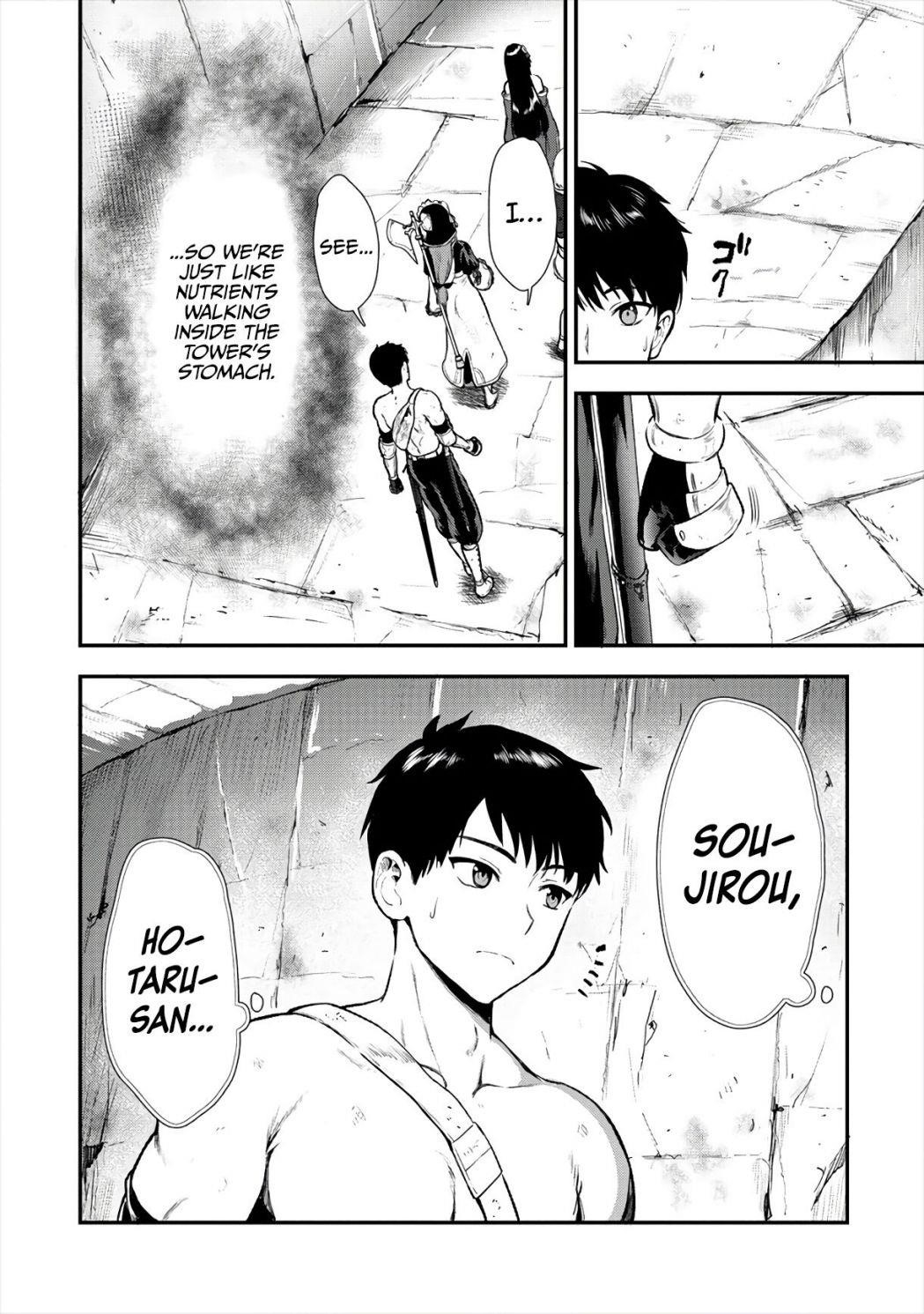 Makenshi no Maken Niyoru Maken no Tame no Harem Life Chapter 13 - Page 27