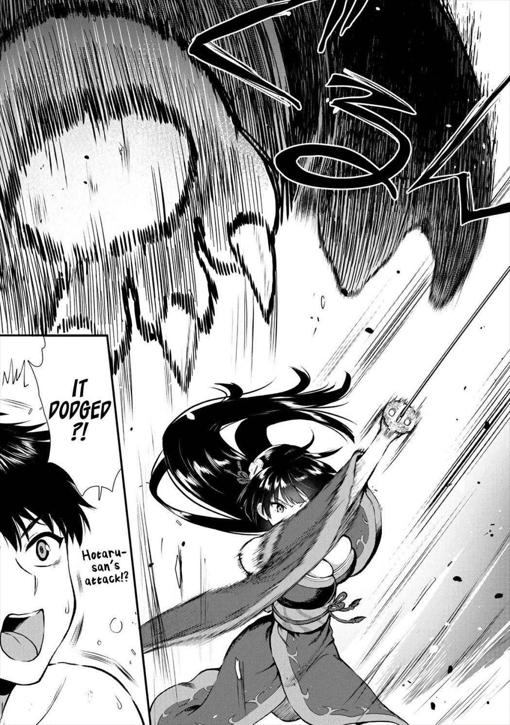 Makenshi no Maken Niyoru Maken no Tame no Harem Life Chapter 13 - Page 3