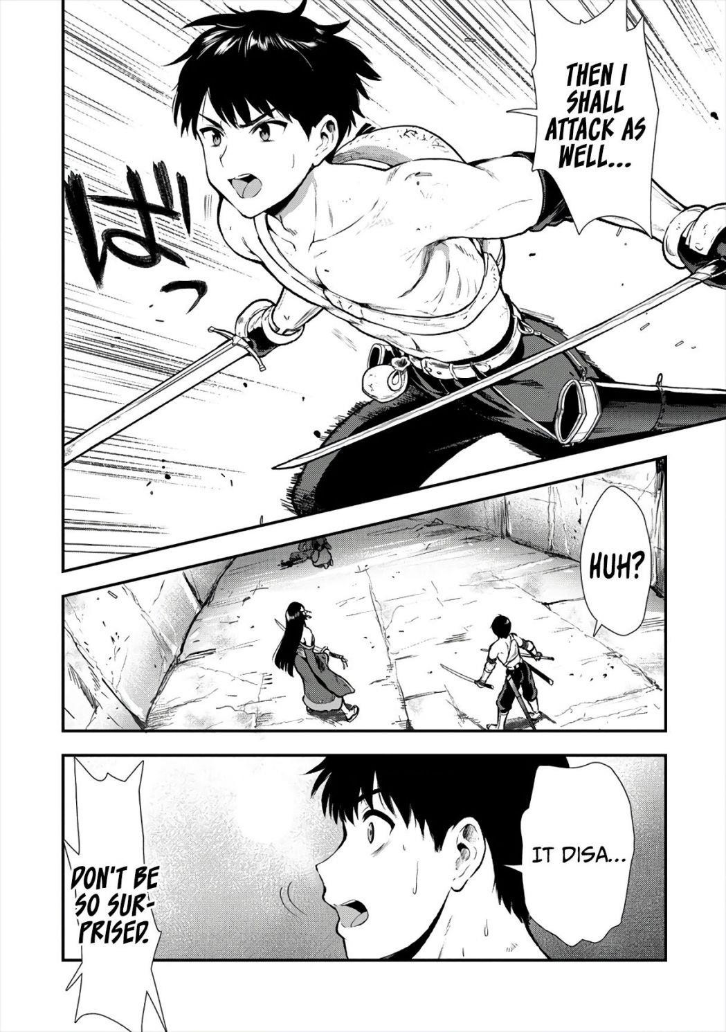 Makenshi no Maken Niyoru Maken no Tame no Harem Life Chapter 13 - Page 4