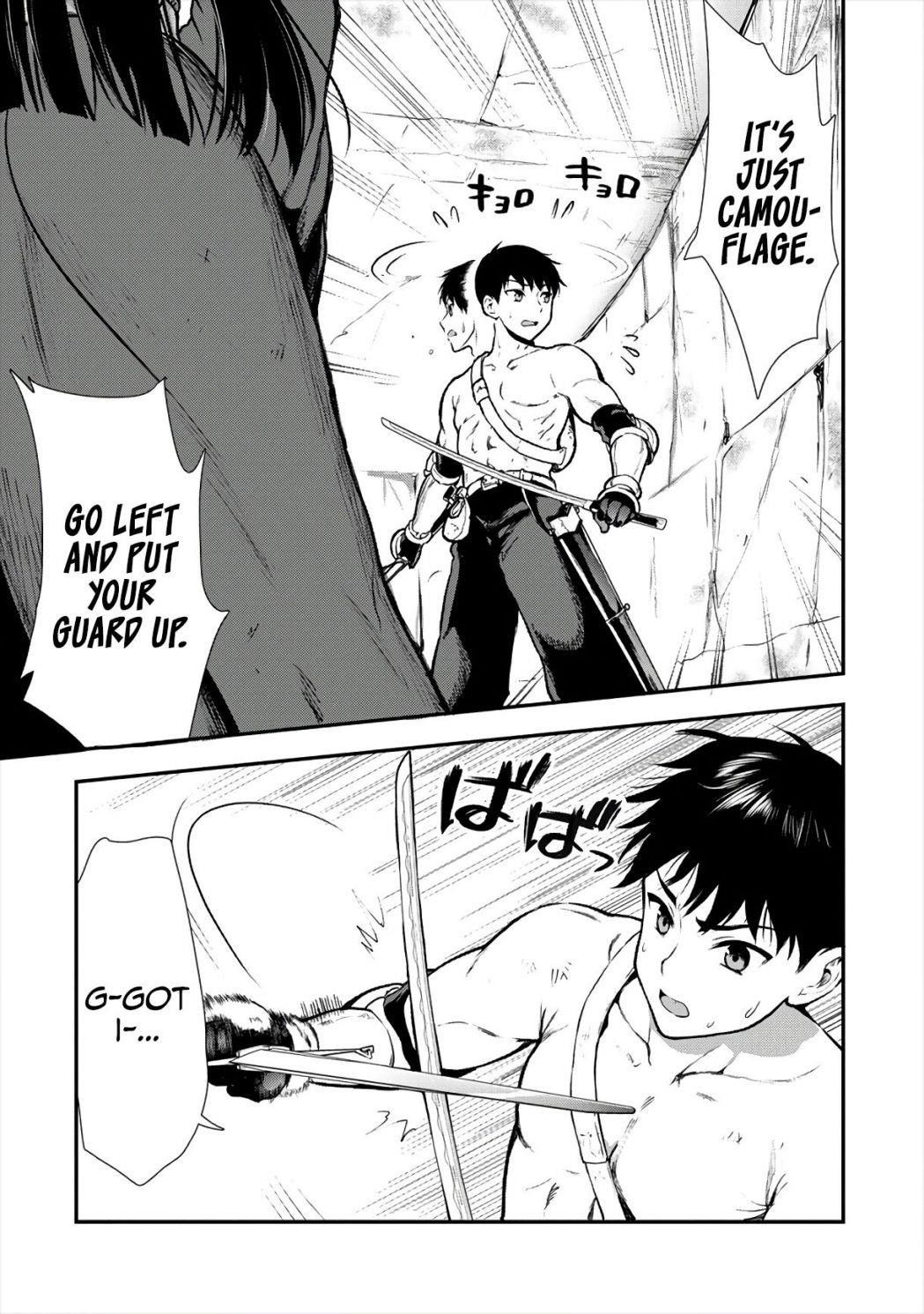 Makenshi no Maken Niyoru Maken no Tame no Harem Life Chapter 13 - Page 5