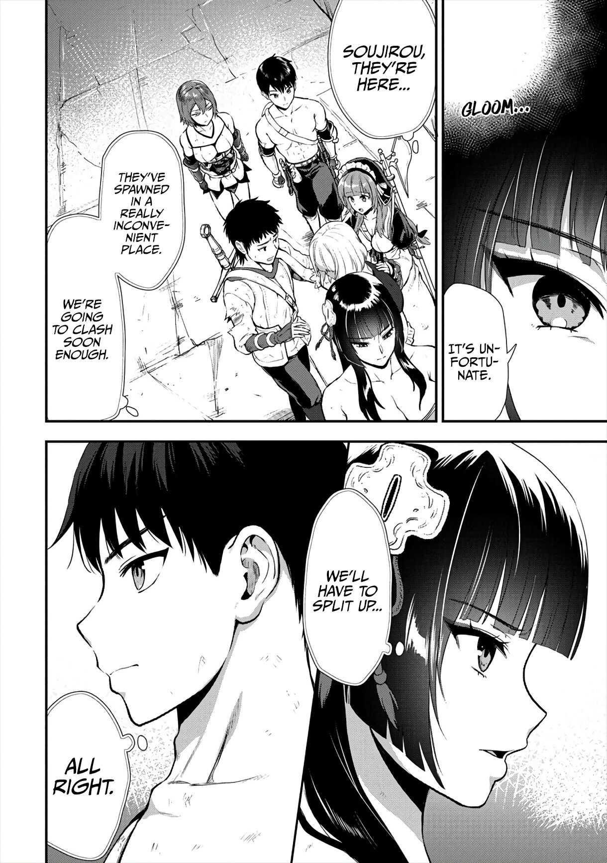 Makenshi no Maken Niyoru Maken no Tame no Harem Life Chapter 14 - Page 12