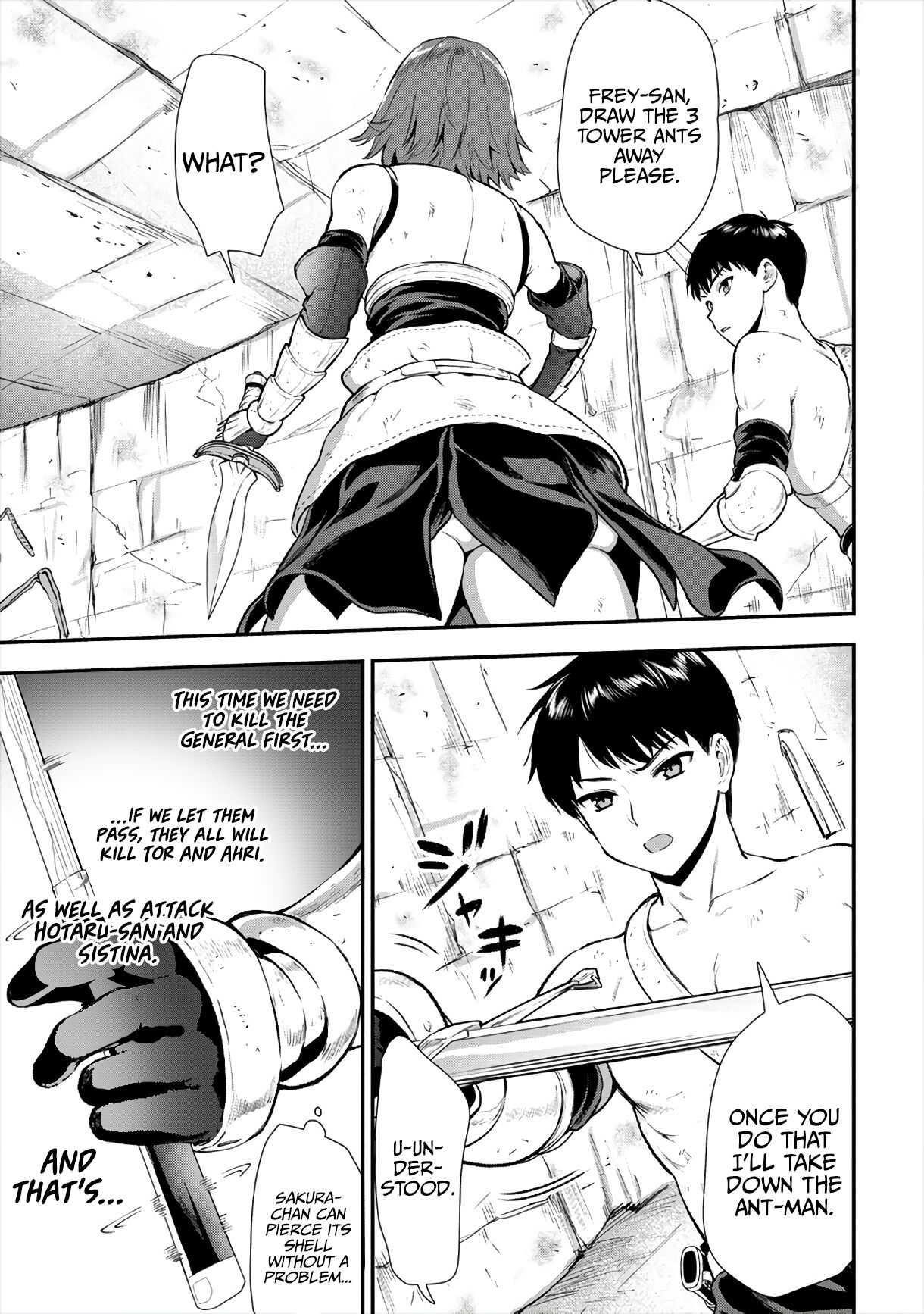 Makenshi no Maken Niyoru Maken no Tame no Harem Life Chapter 14 - Page 17