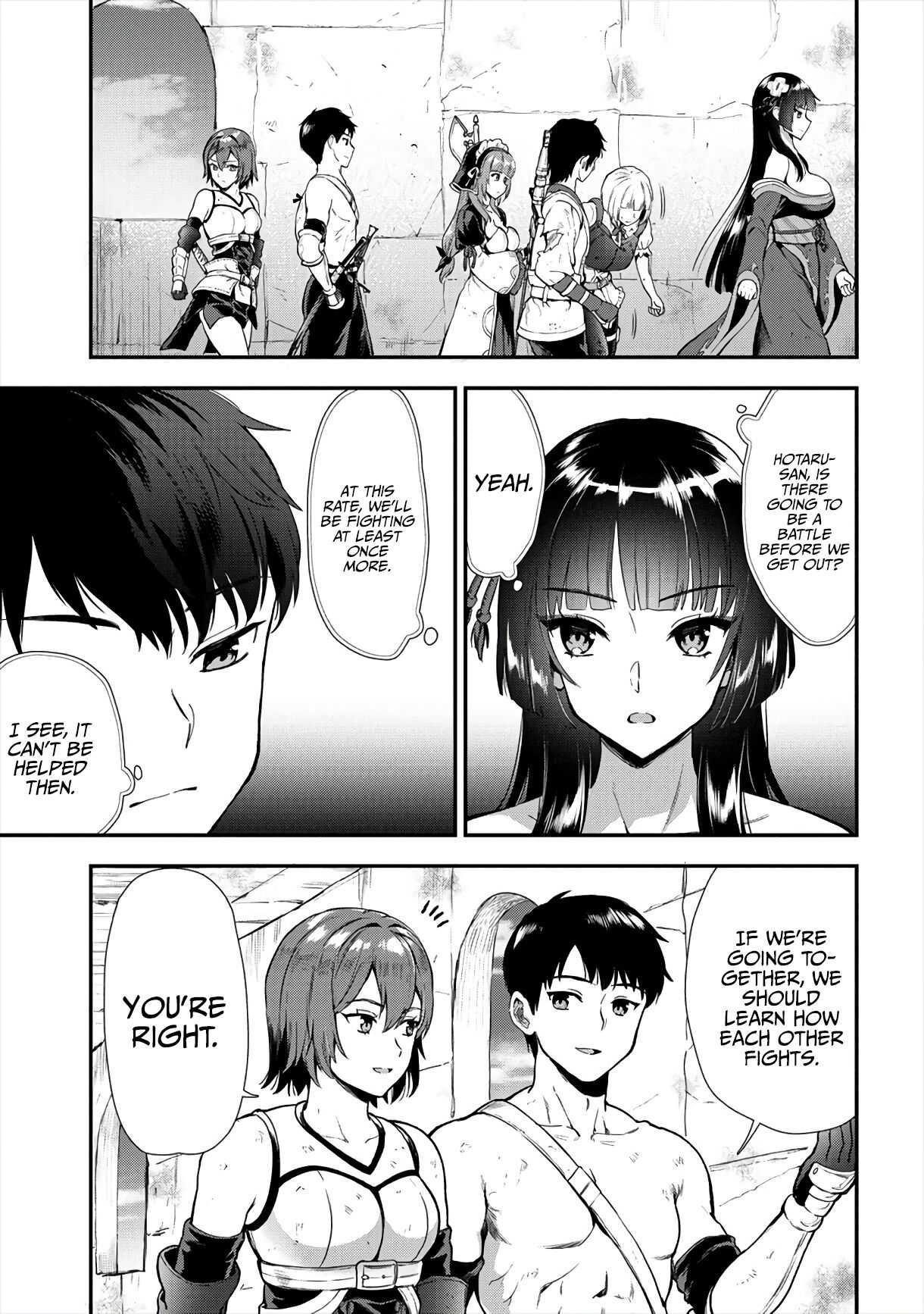Makenshi no Maken Niyoru Maken no Tame no Harem Life Chapter 14 - Page 3