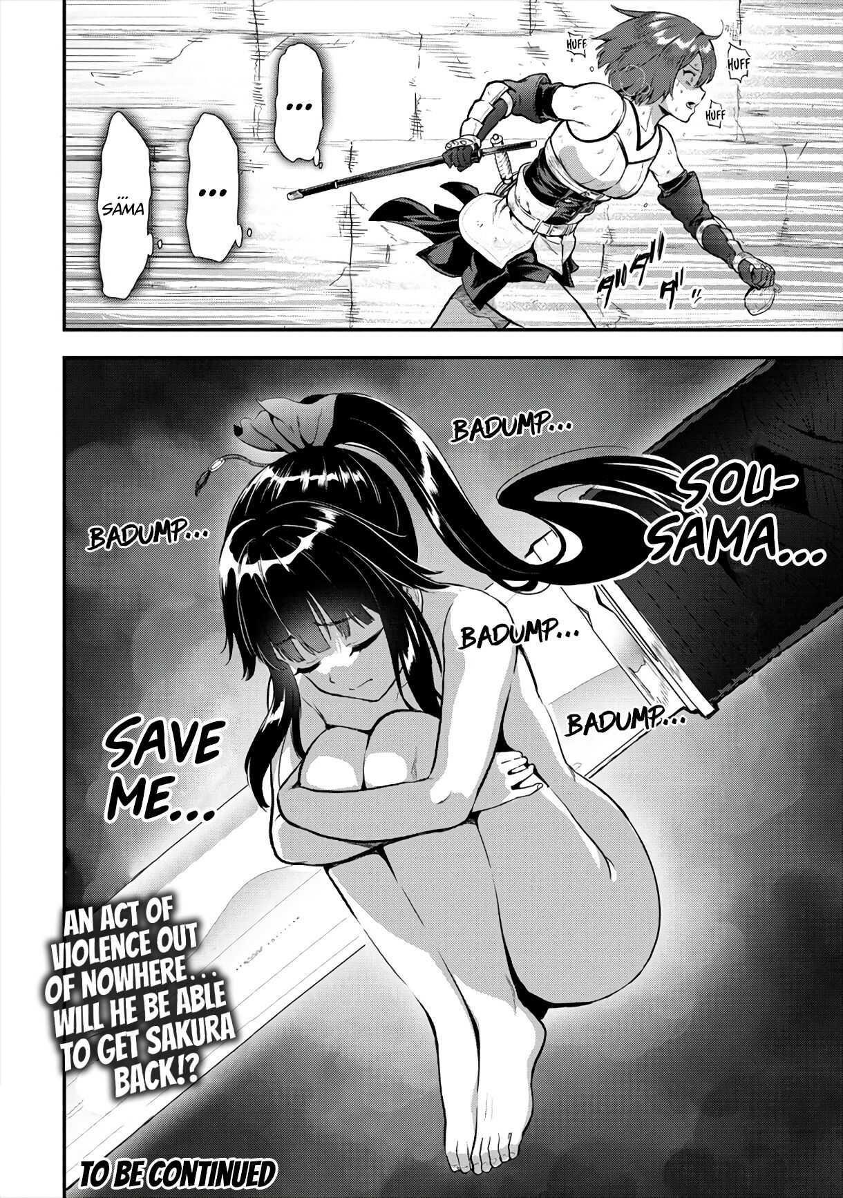 Makenshi no Maken Niyoru Maken no Tame no Harem Life Chapter 14 - Page 32