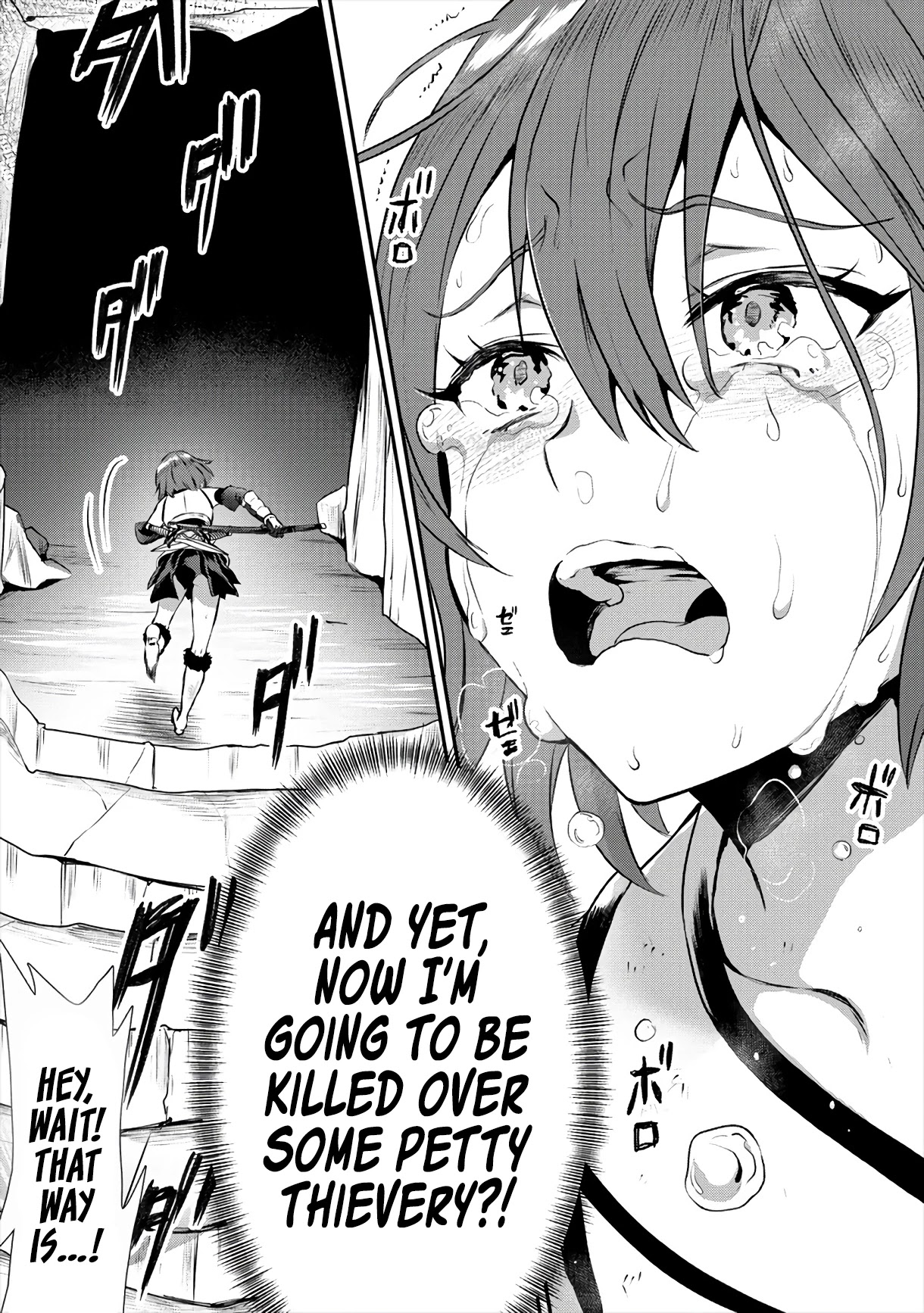 Makenshi no Maken Niyoru Maken no Tame no Harem Life Chapter 15 - Page 12