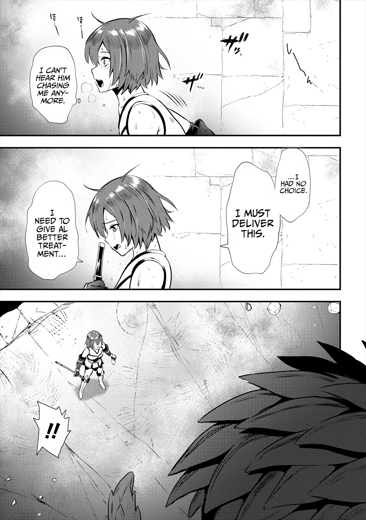 Makenshi no Maken Niyoru Maken no Tame no Harem Life Chapter 15 - Page 13