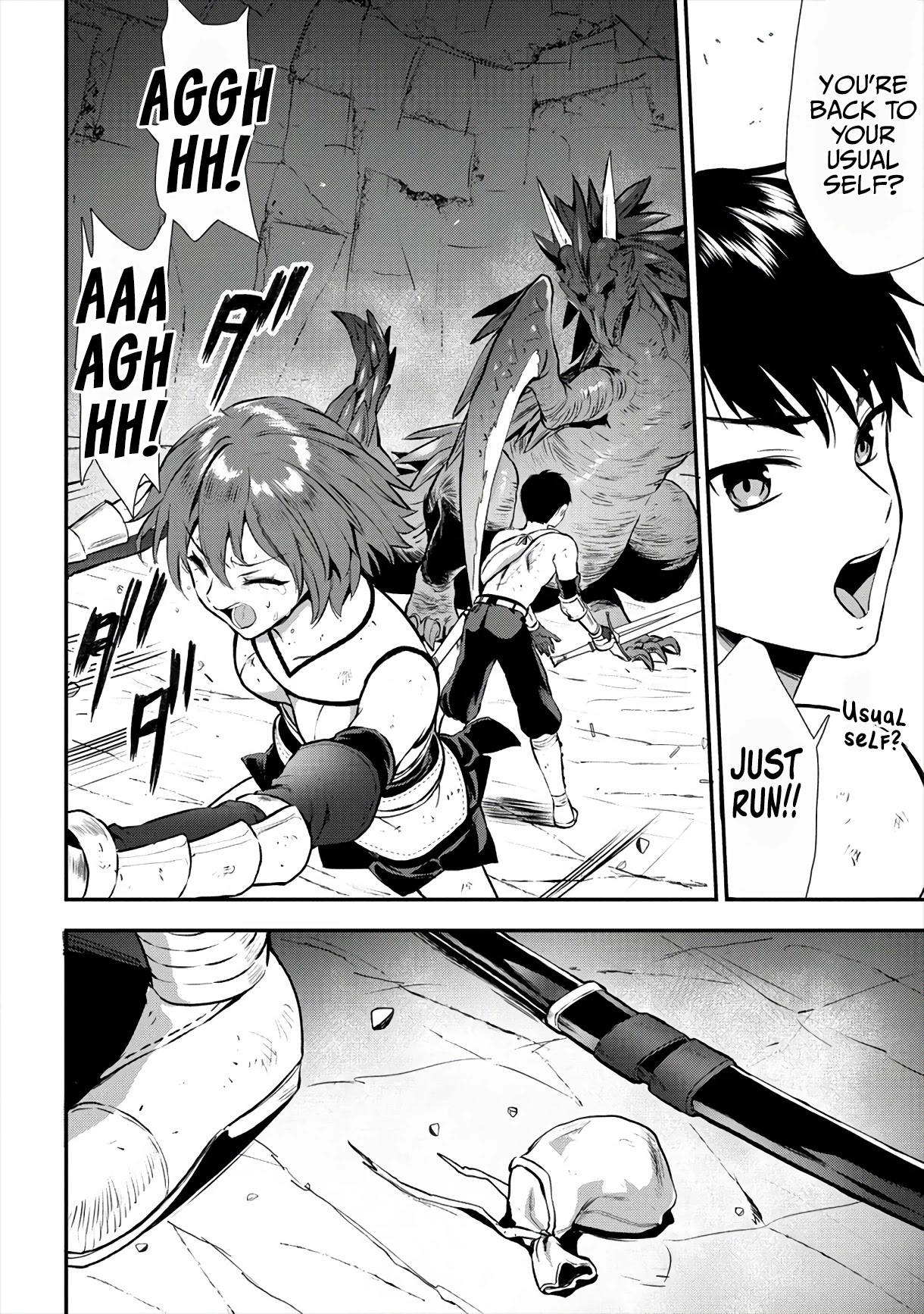 Makenshi no Maken Niyoru Maken no Tame no Harem Life Chapter 15 - Page 16