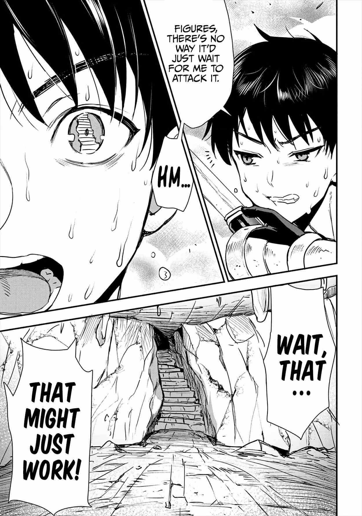 Makenshi no Maken Niyoru Maken no Tame no Harem Life Chapter 16 - Page 11