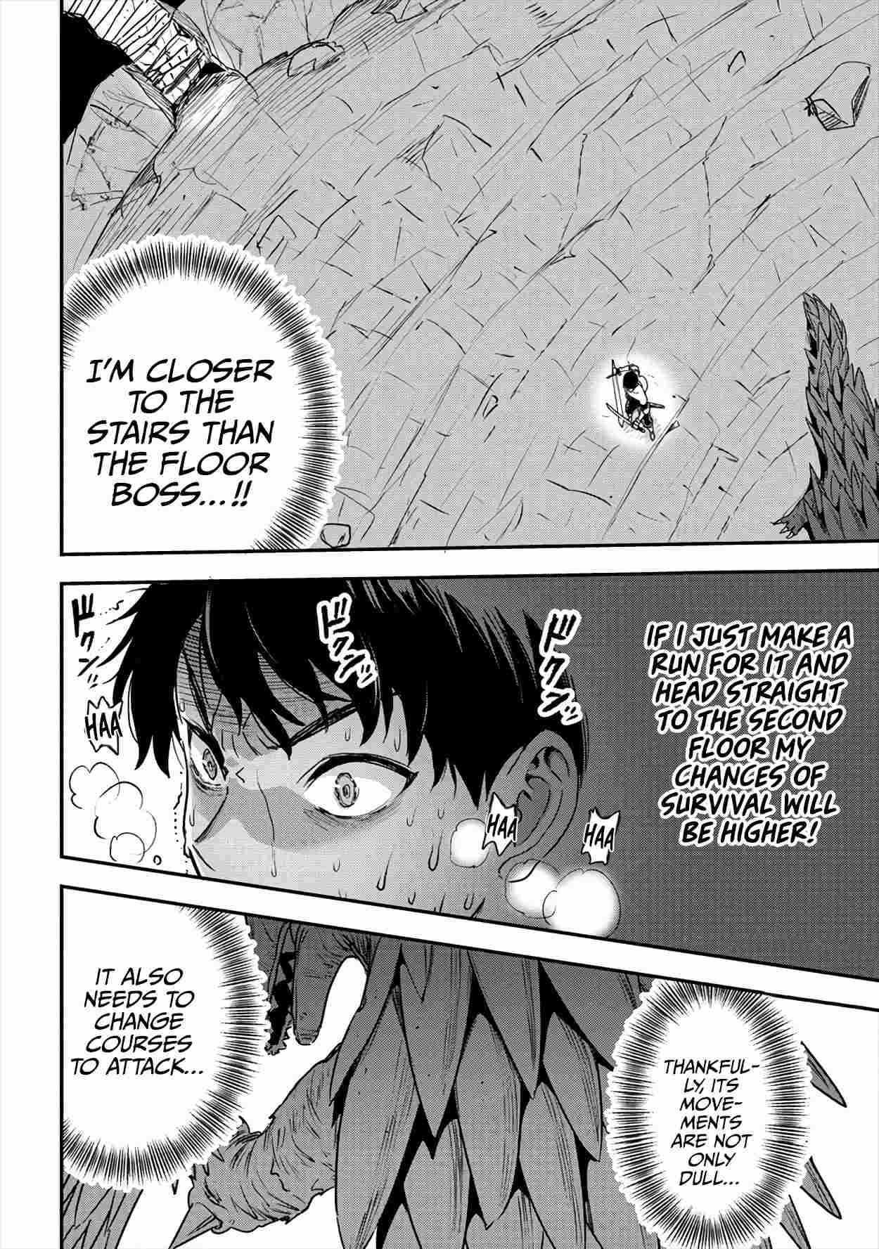 Makenshi no Maken Niyoru Maken no Tame no Harem Life Chapter 16 - Page 12