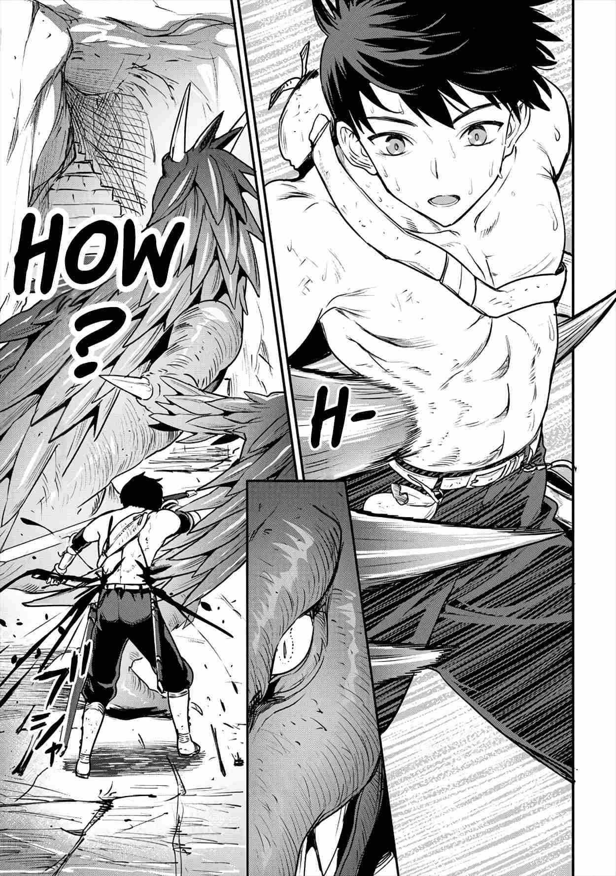 Makenshi no Maken Niyoru Maken no Tame no Harem Life Chapter 16 - Page 15