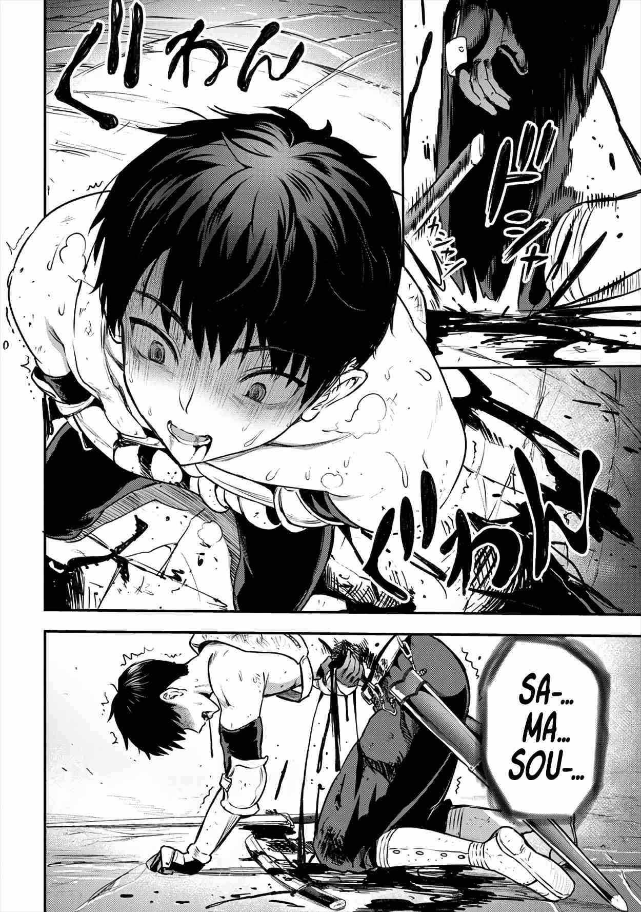 Makenshi no Maken Niyoru Maken no Tame no Harem Life Chapter 16 - Page 16