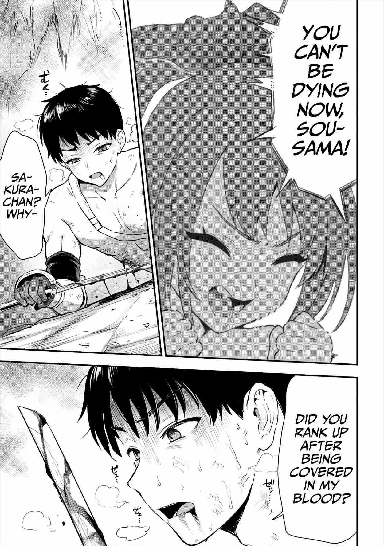 Makenshi no Maken Niyoru Maken no Tame no Harem Life Chapter 16 - Page 19