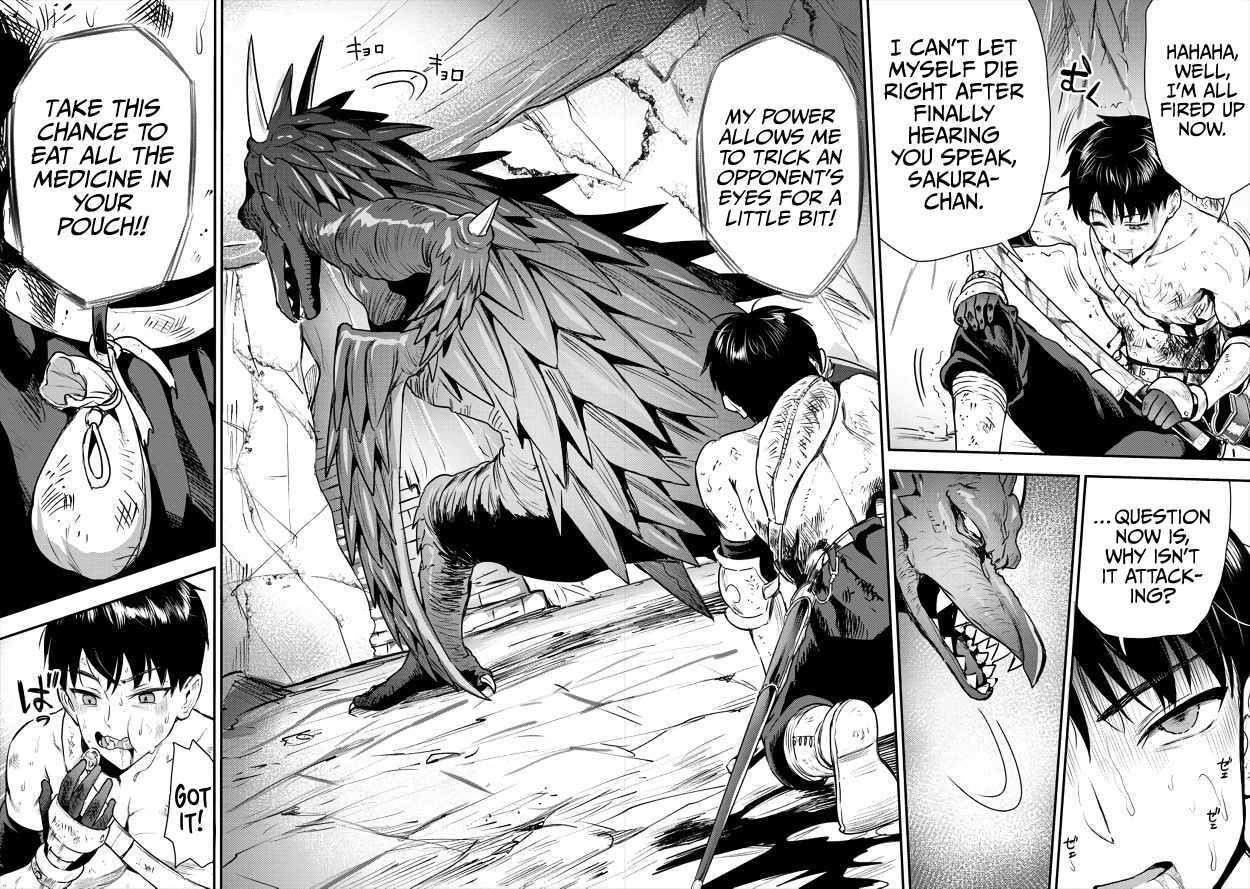 Makenshi no Maken Niyoru Maken no Tame no Harem Life Chapter 16 - Page 20