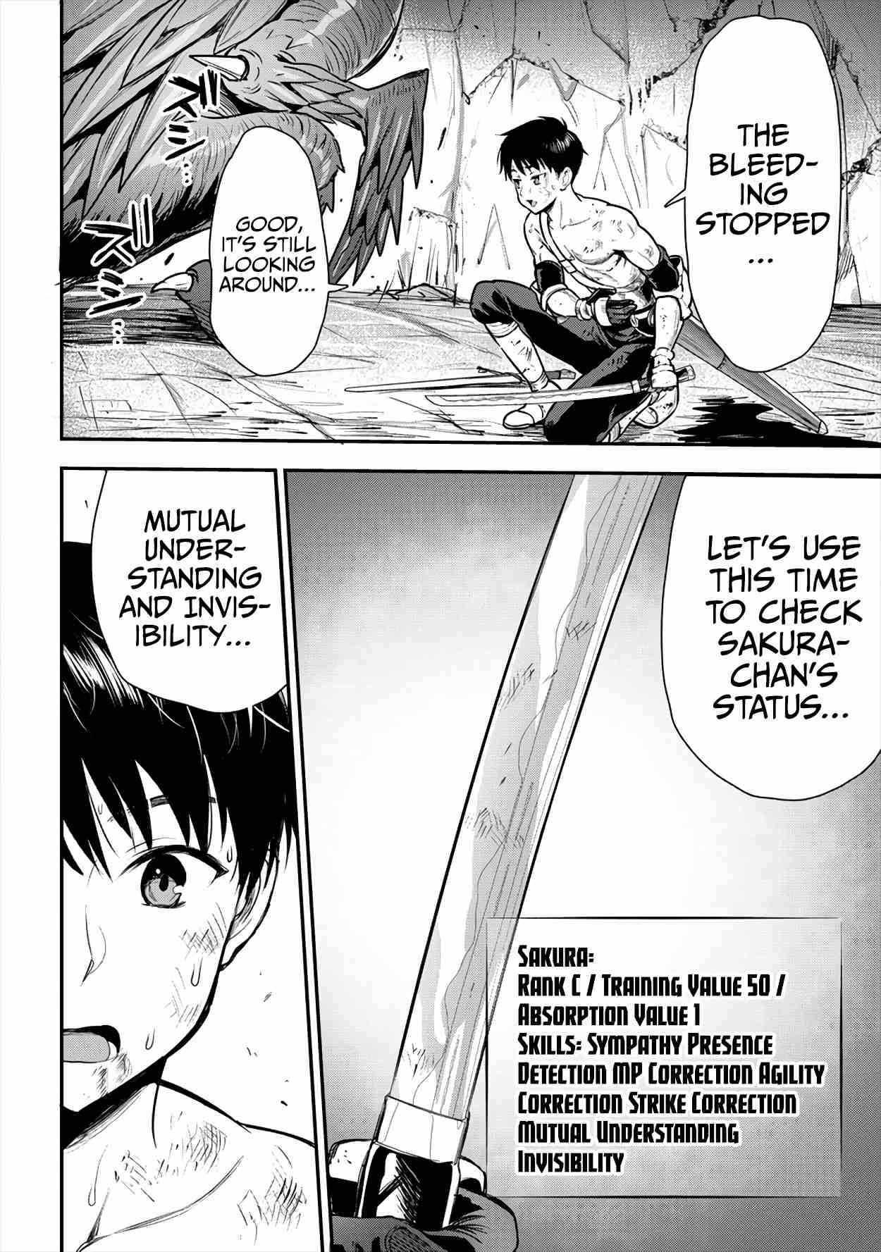 Makenshi no Maken Niyoru Maken no Tame no Harem Life Chapter 16 - Page 21