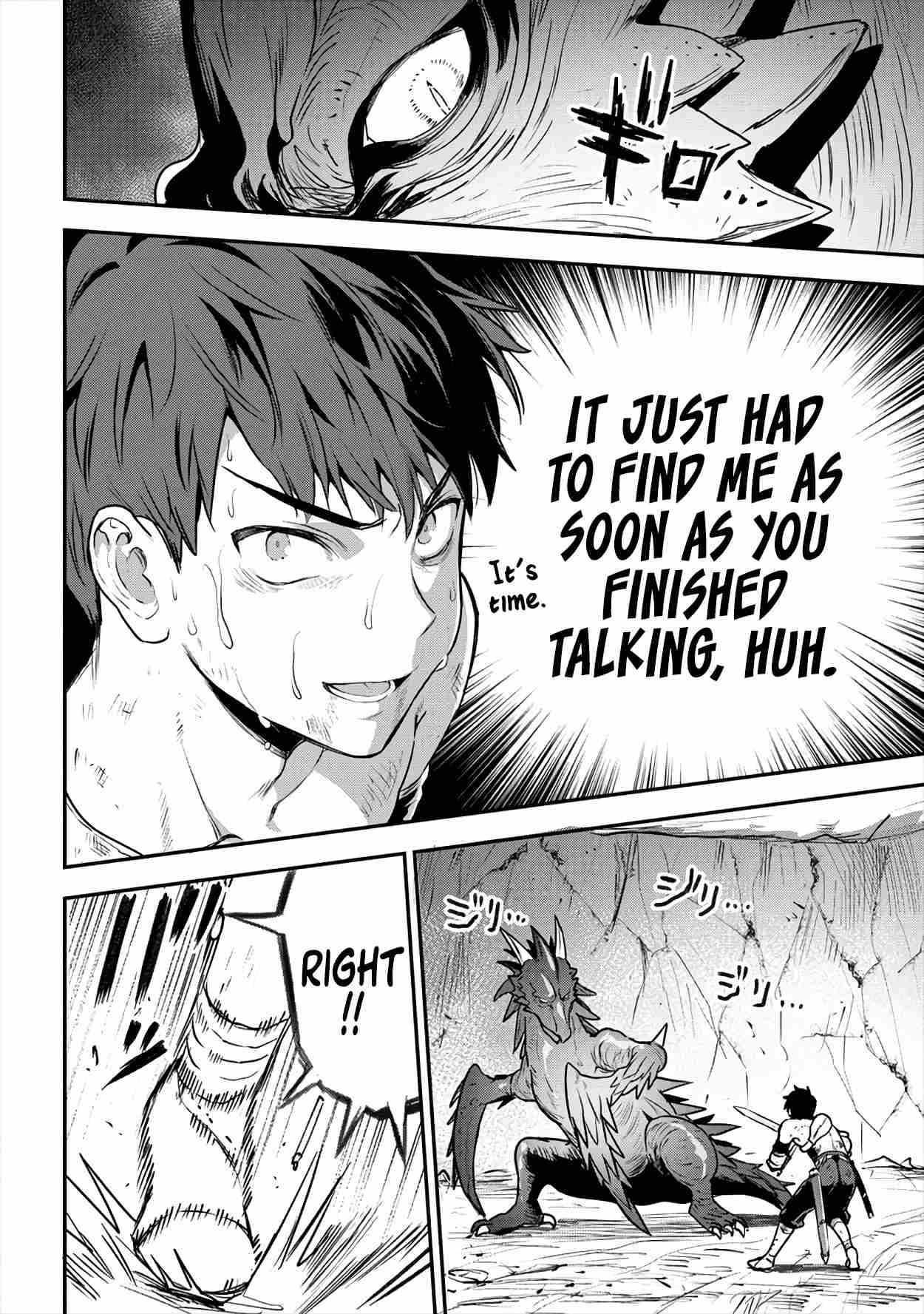 Makenshi no Maken Niyoru Maken no Tame no Harem Life Chapter 16 - Page 23