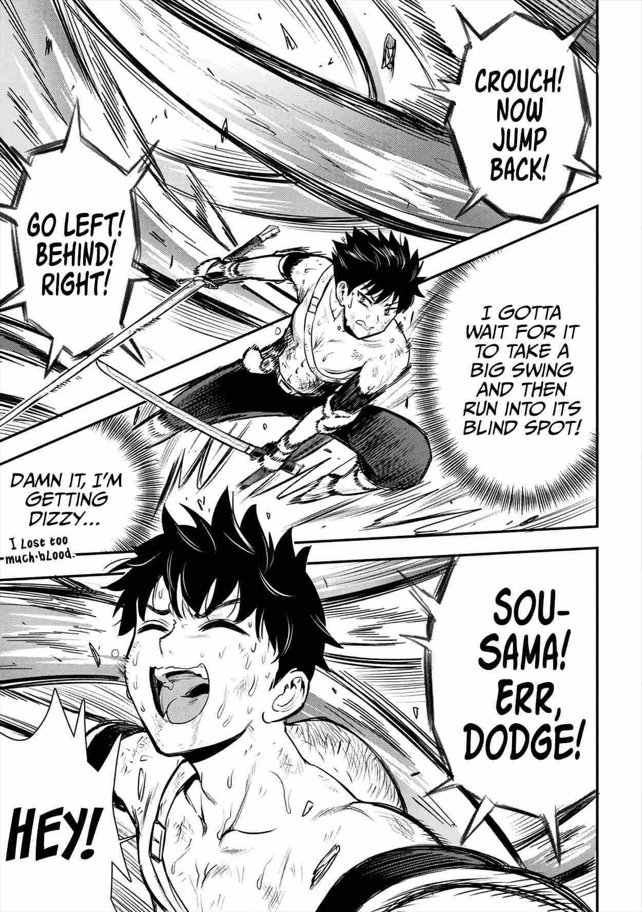 Makenshi no Maken Niyoru Maken no Tame no Harem Life Chapter 16 - Page 24