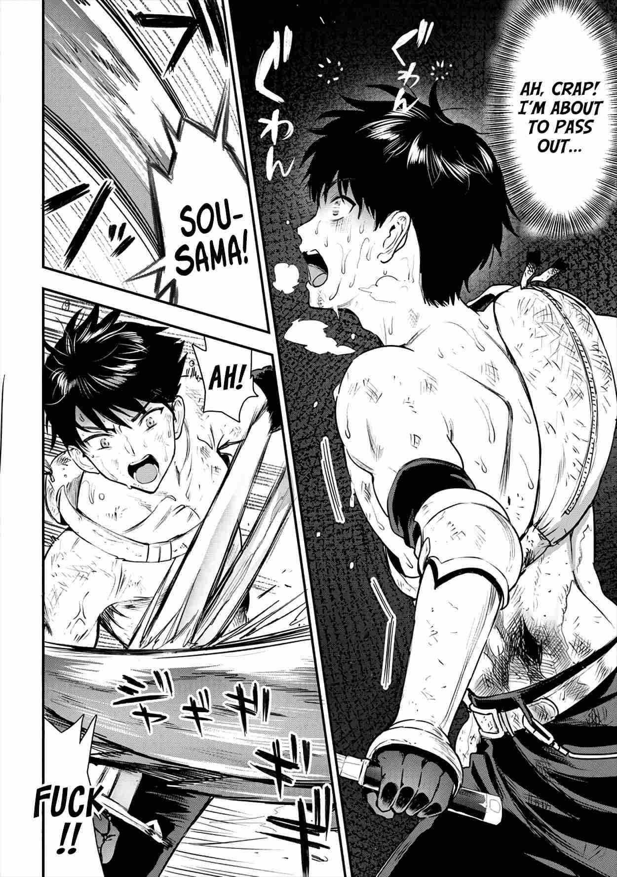 Makenshi no Maken Niyoru Maken no Tame no Harem Life Chapter 16 - Page 25