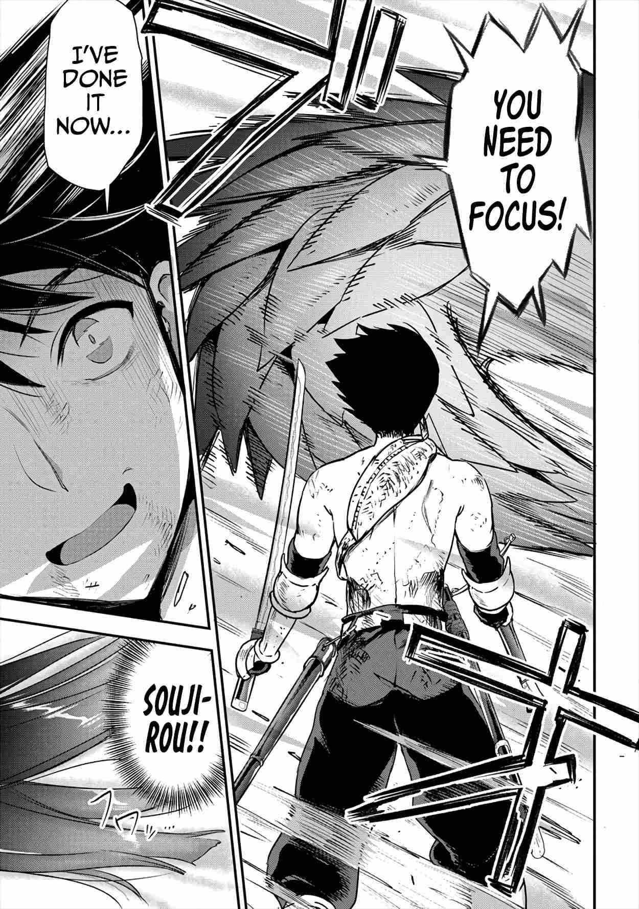 Makenshi no Maken Niyoru Maken no Tame no Harem Life Chapter 16 - Page 28