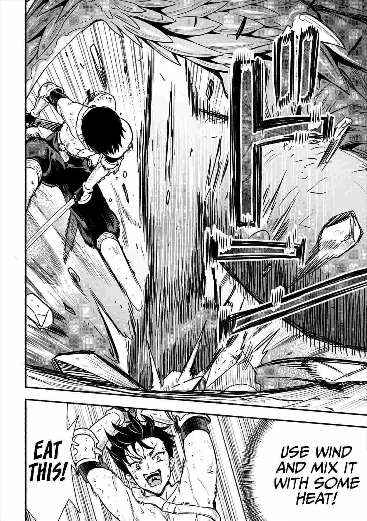 Makenshi no Maken Niyoru Maken no Tame no Harem Life Chapter 16 - Page 6