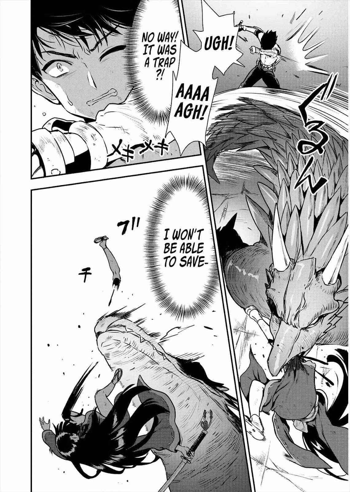 Makenshi no Maken Niyoru Maken no Tame no Harem Life Chapter 17 - Page 27