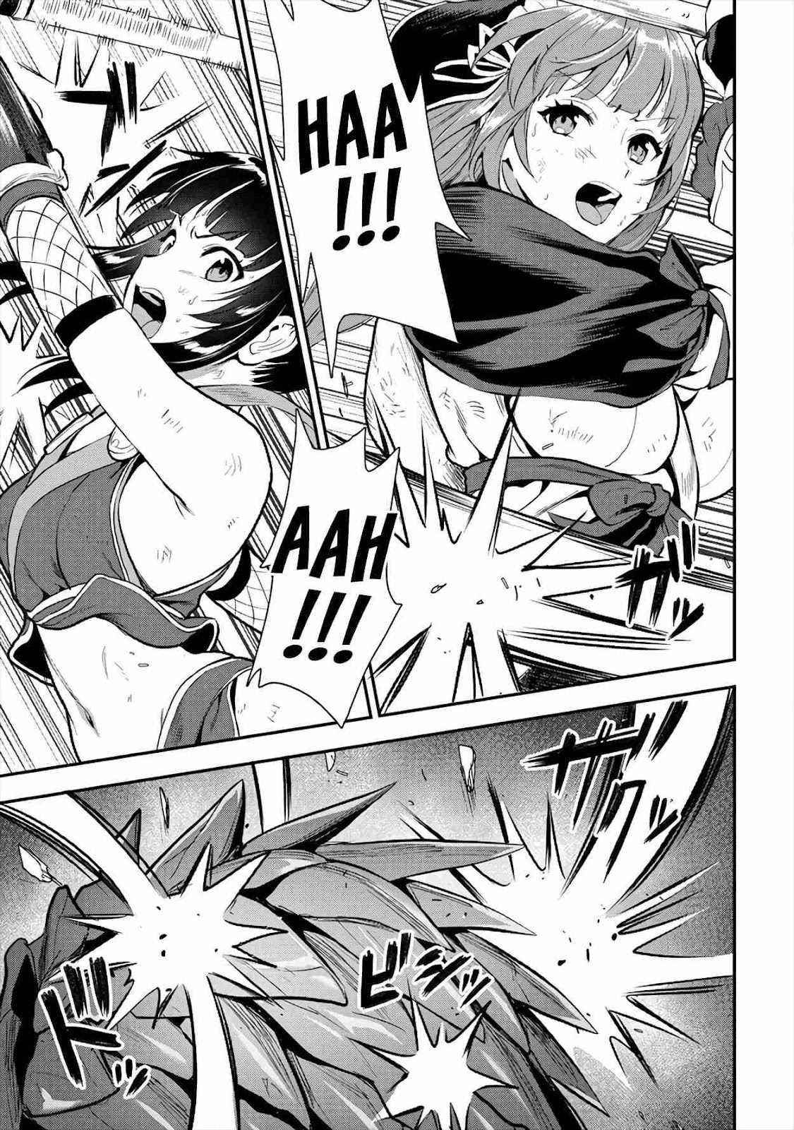 Makenshi no Maken Niyoru Maken no Tame no Harem Life Chapter 18 - Page 11