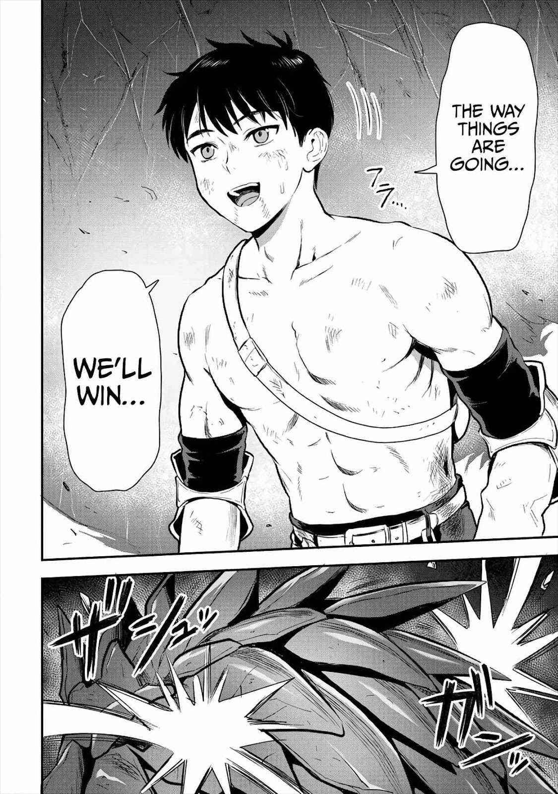 Makenshi no Maken Niyoru Maken no Tame no Harem Life Chapter 18 - Page 12