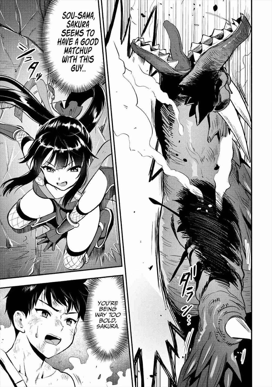 Makenshi no Maken Niyoru Maken no Tame no Harem Life Chapter 18 - Page 7