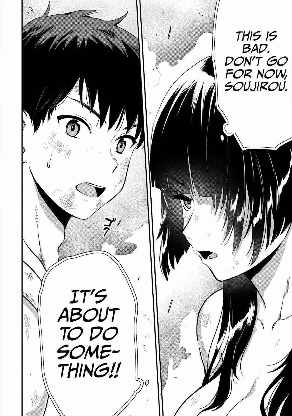 Makenshi no Maken Niyoru Maken no Tame no Harem Life Chapter 18 - Page 8