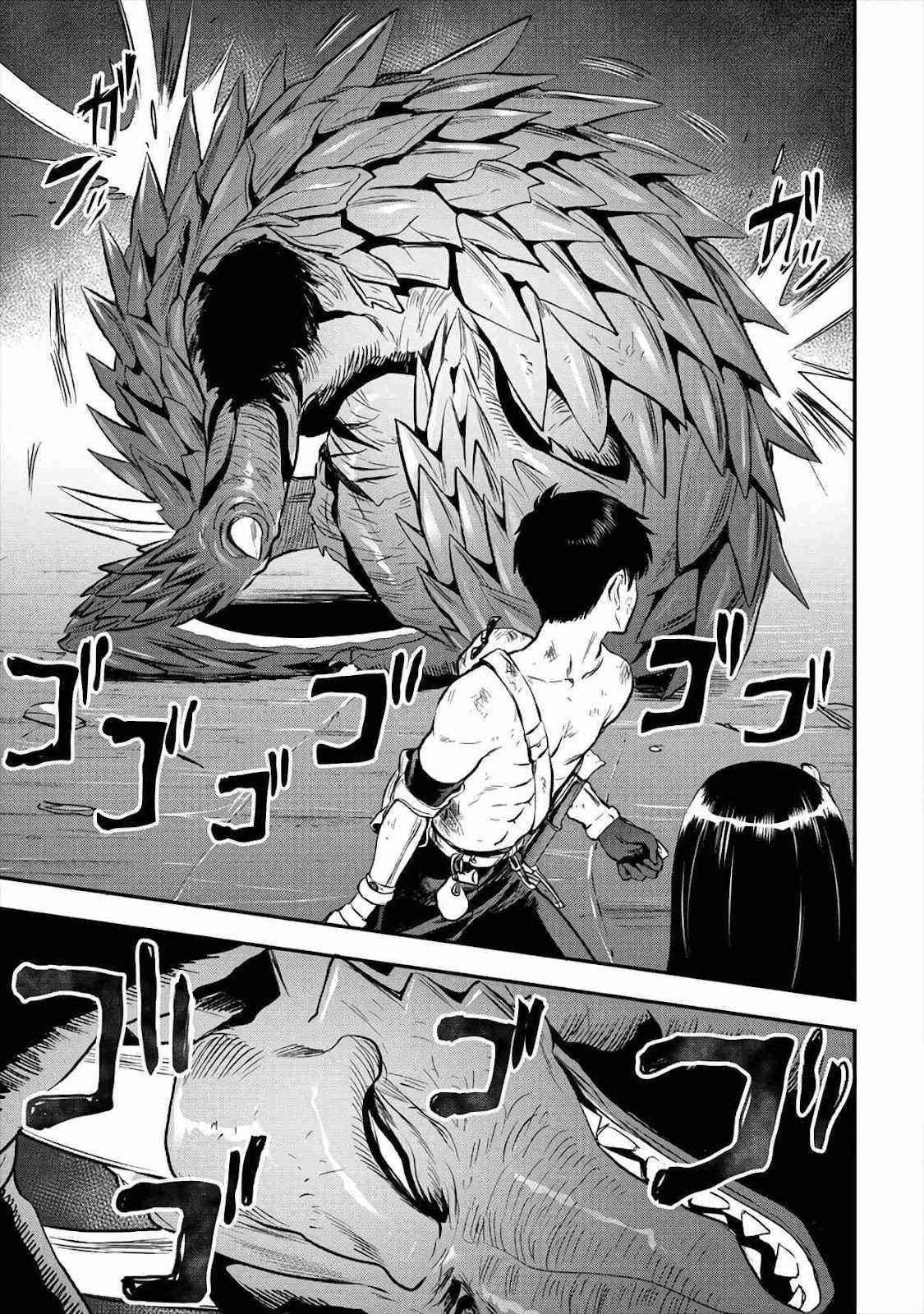 Makenshi no Maken Niyoru Maken no Tame no Harem Life Chapter 18 - Page 9