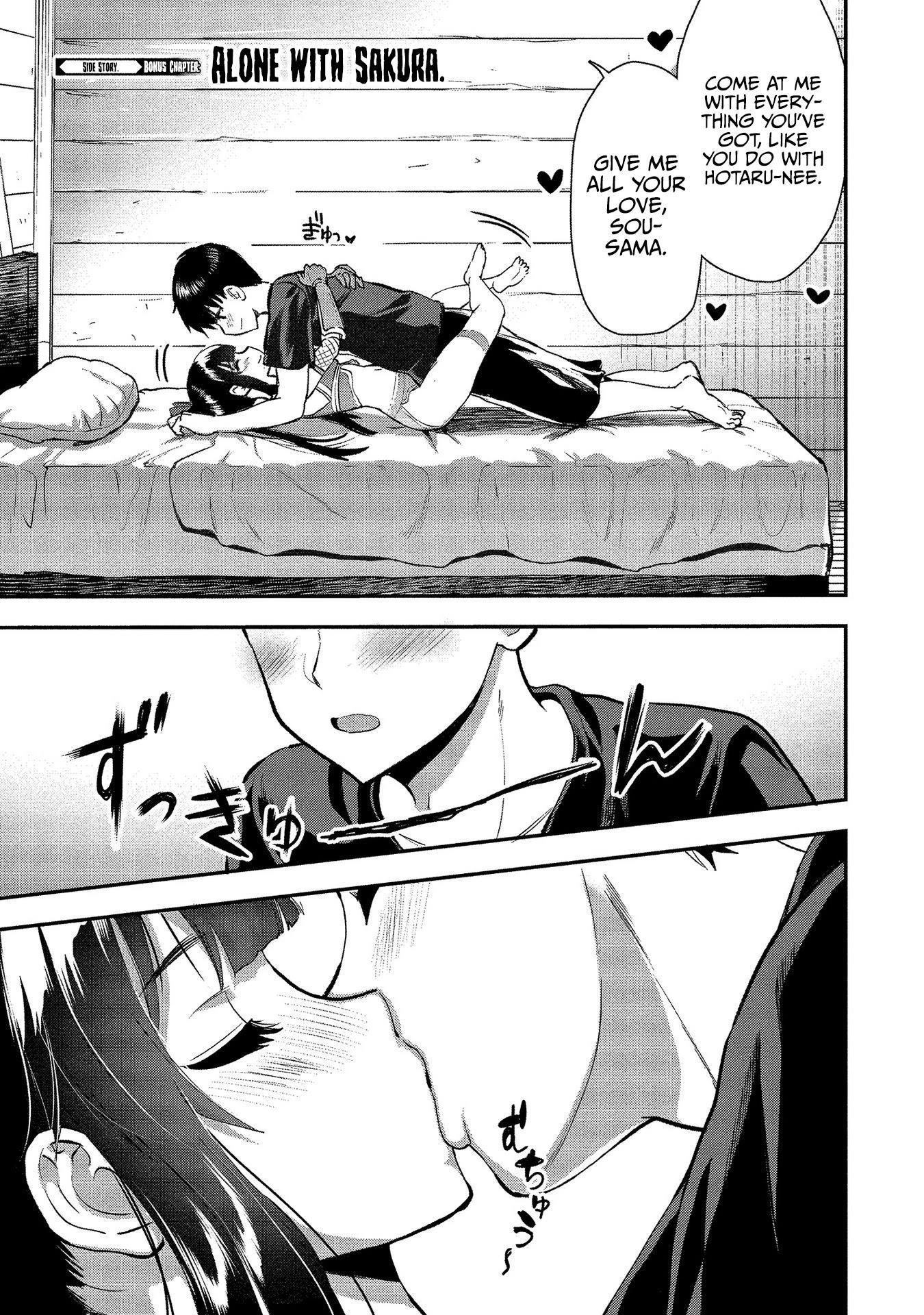 Makenshi no Maken Niyoru Maken no Tame no Harem Life Chapter 19.5 - Page 1