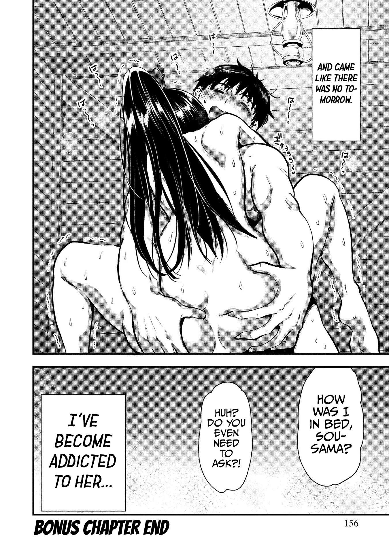 Makenshi no Maken Niyoru Maken no Tame no Harem Life Chapter 19.5 - Page 12