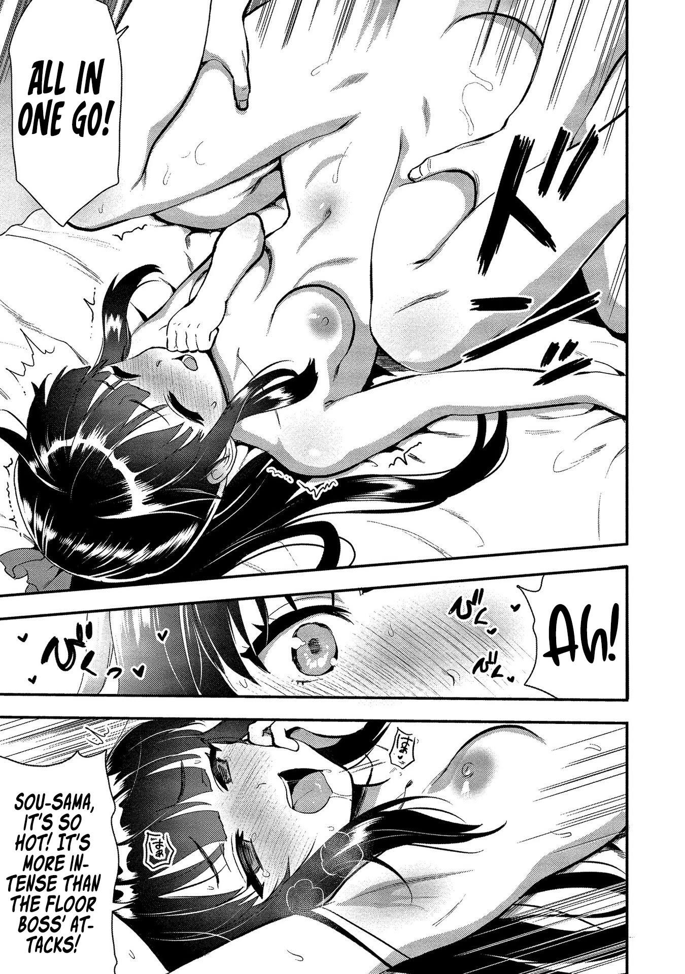 Makenshi no Maken Niyoru Maken no Tame no Harem Life Chapter 19.5 - Page 5