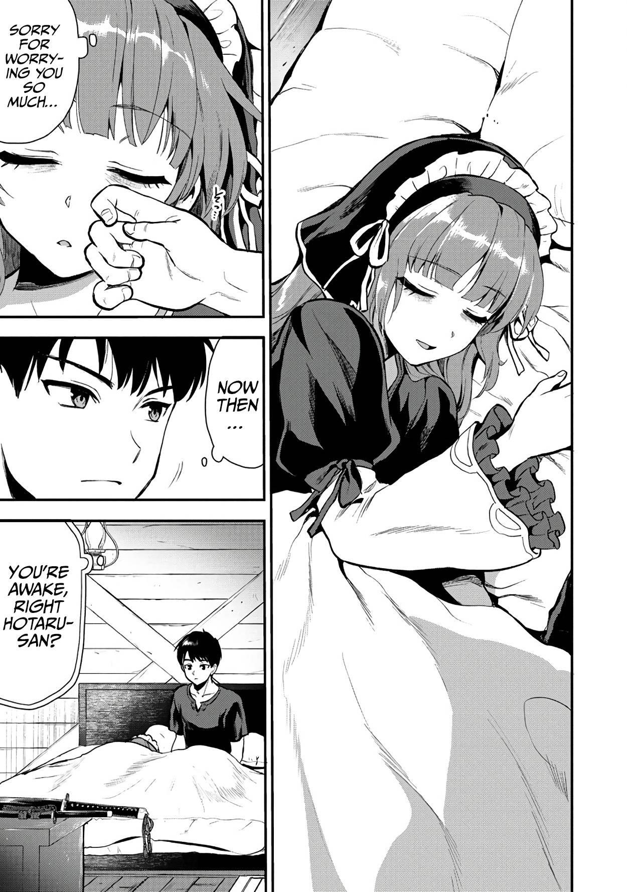 Makenshi no Maken Niyoru Maken no Tame no Harem Life Chapter 19 - Page 10