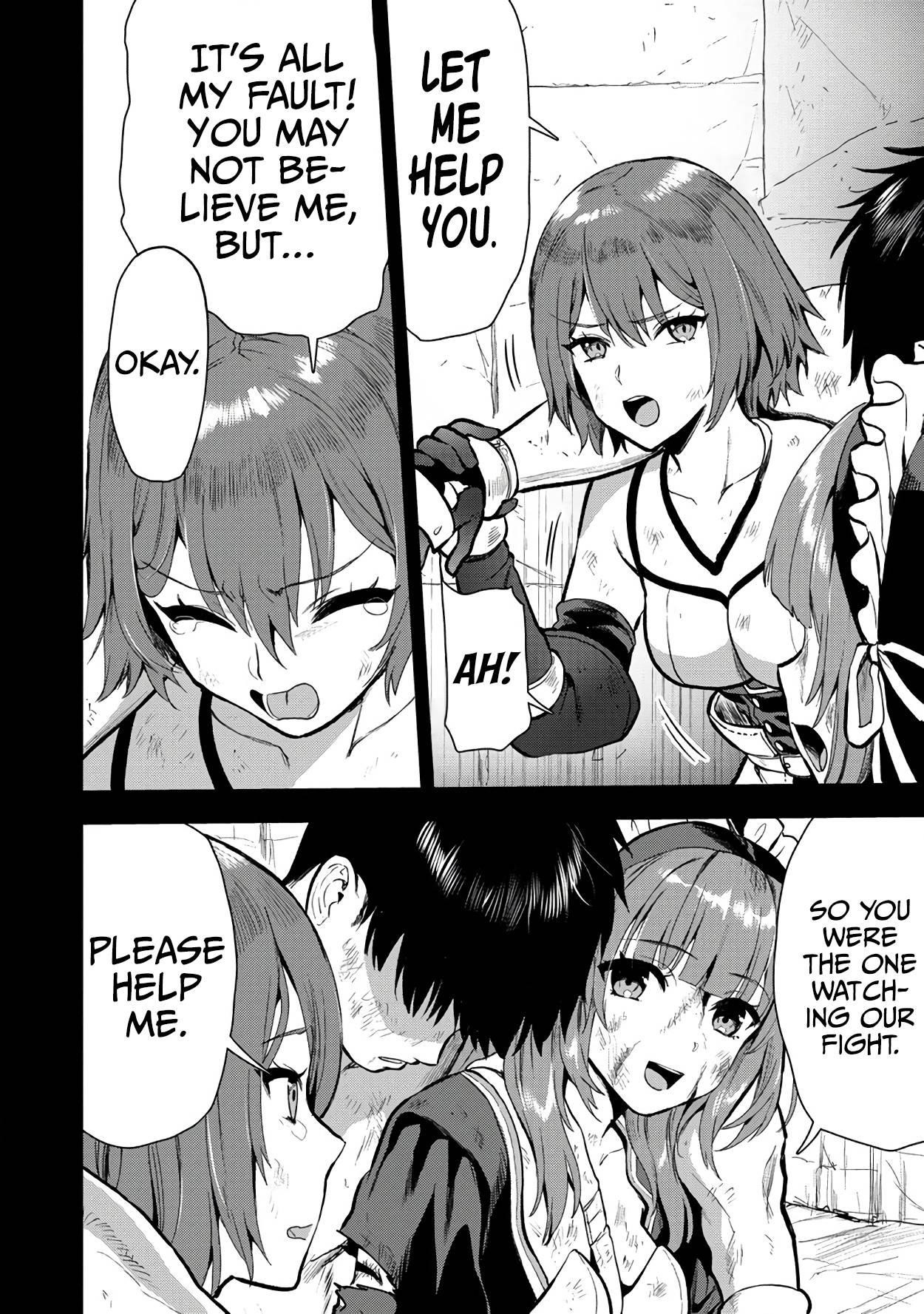 Makenshi no Maken Niyoru Maken no Tame no Harem Life Chapter 19 - Page 13