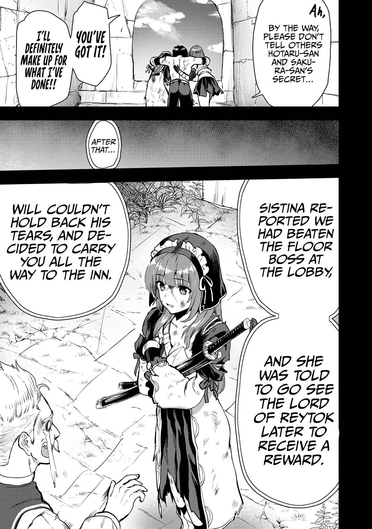 Makenshi no Maken Niyoru Maken no Tame no Harem Life Chapter 19 - Page 14