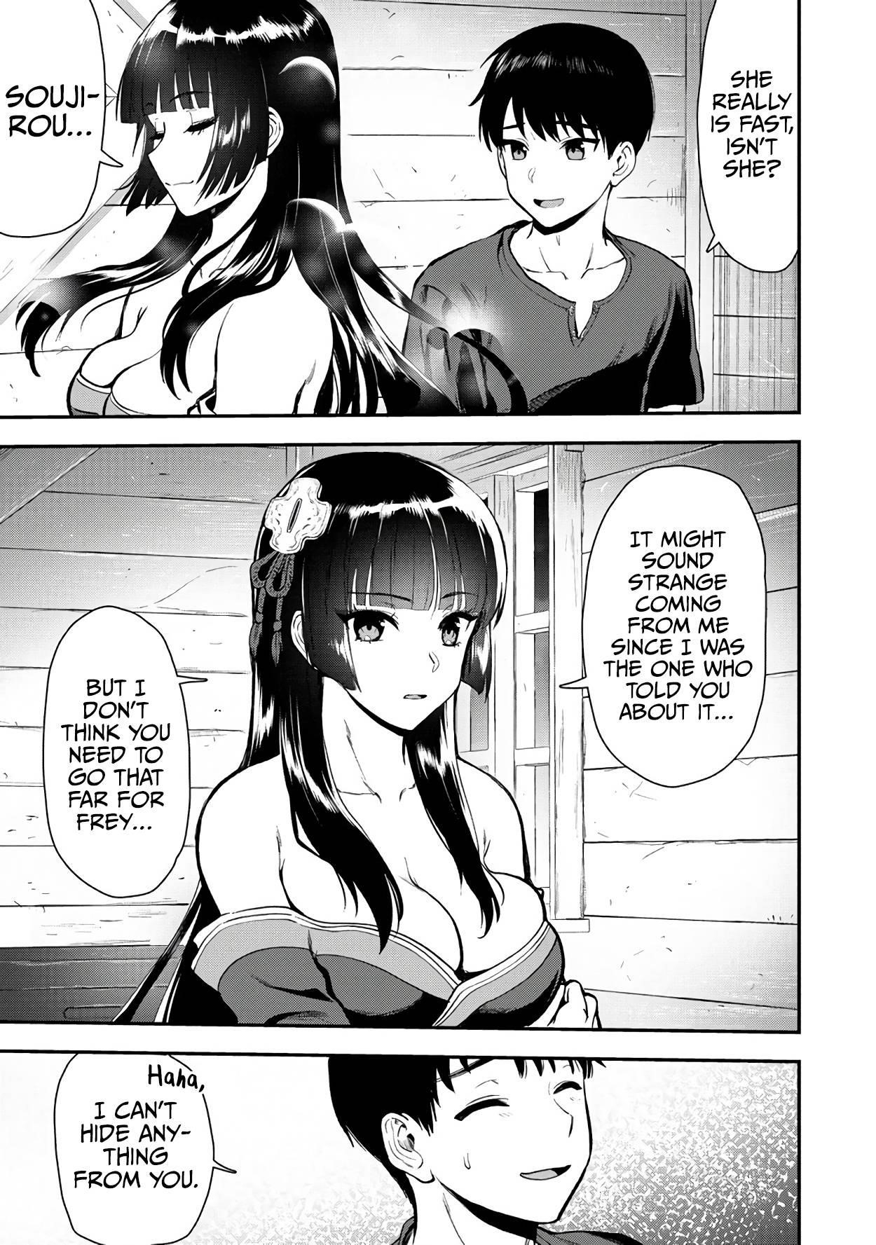 Makenshi no Maken Niyoru Maken no Tame no Harem Life Chapter 19 - Page 18