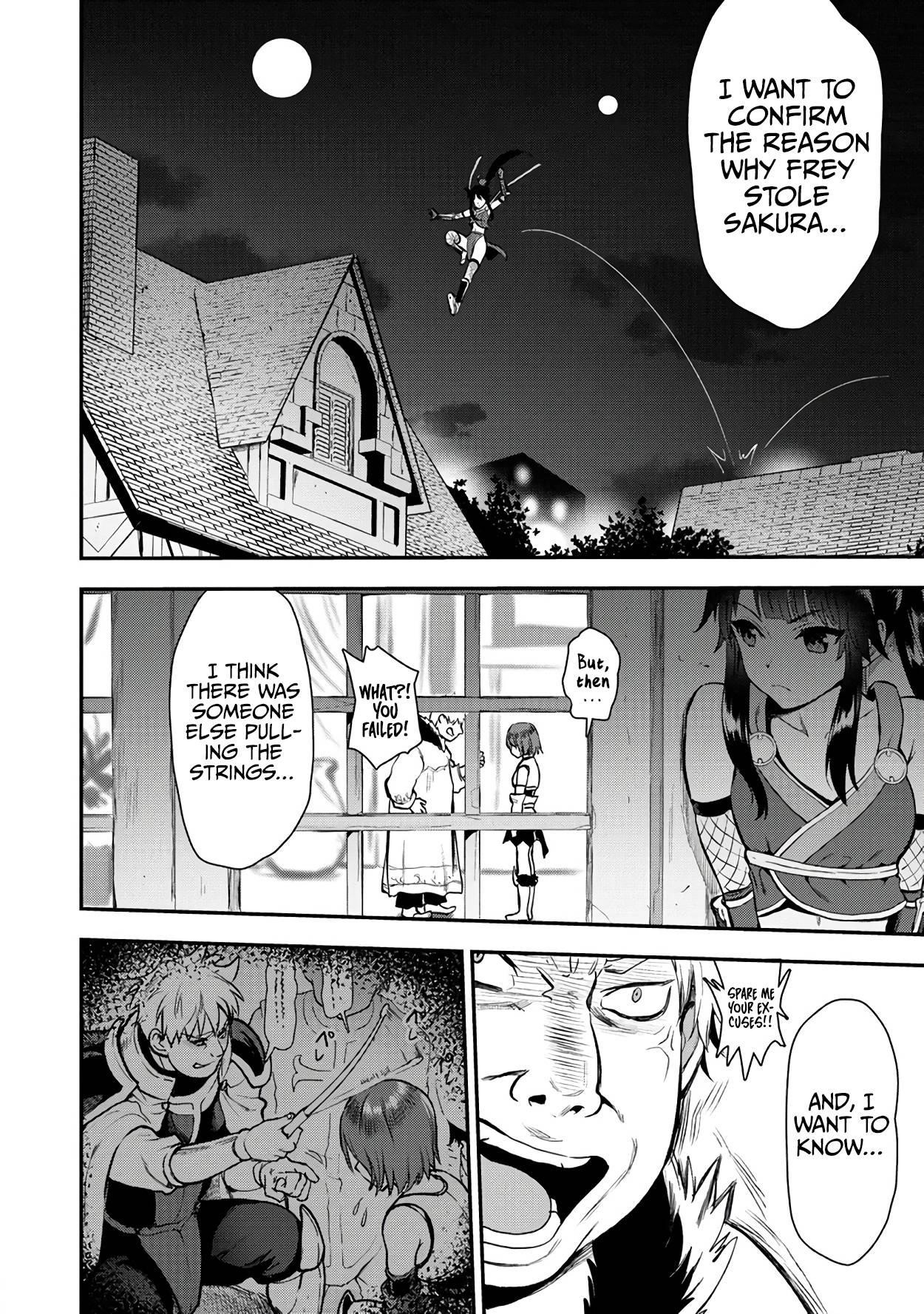 Makenshi no Maken Niyoru Maken no Tame no Harem Life Chapter 19 - Page 19