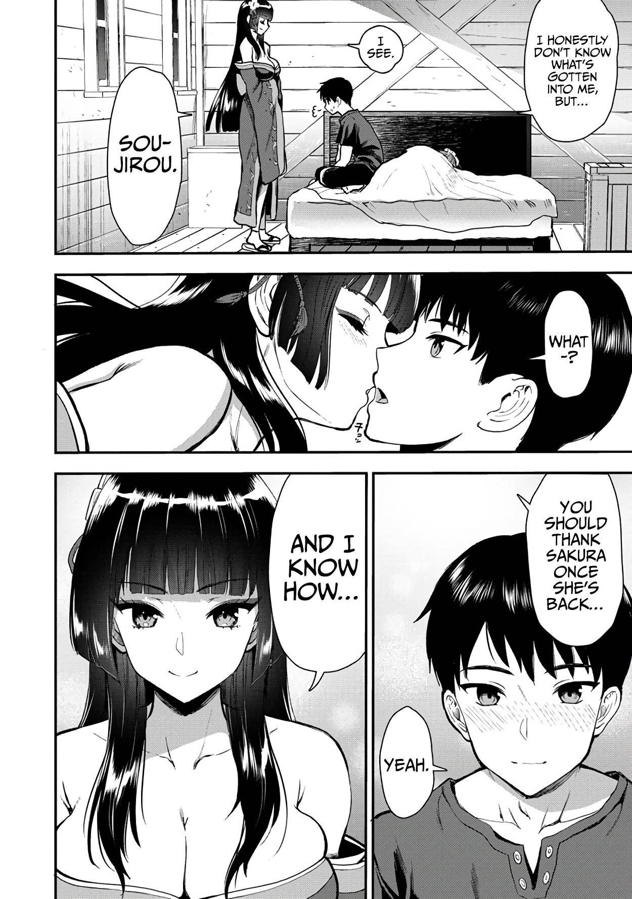 Makenshi no Maken Niyoru Maken no Tame no Harem Life Chapter 19 - Page 21