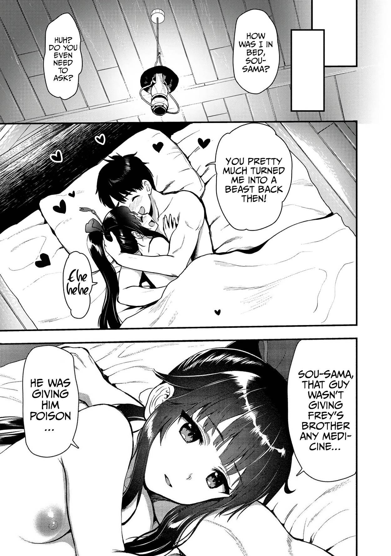 Makenshi no Maken Niyoru Maken no Tame no Harem Life Chapter 19 - Page 30