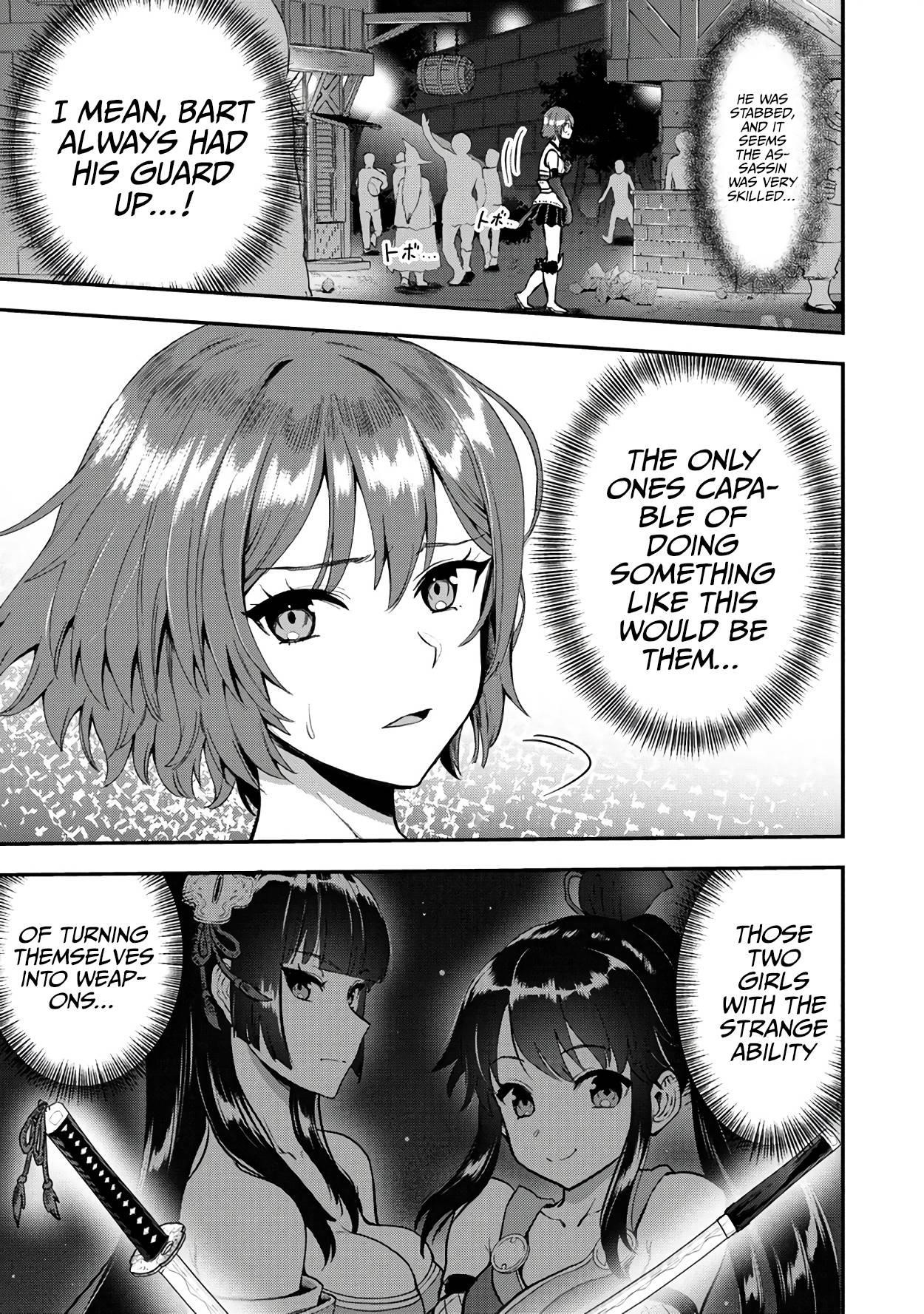 Makenshi no Maken Niyoru Maken no Tame no Harem Life Chapter 19 - Page 32
