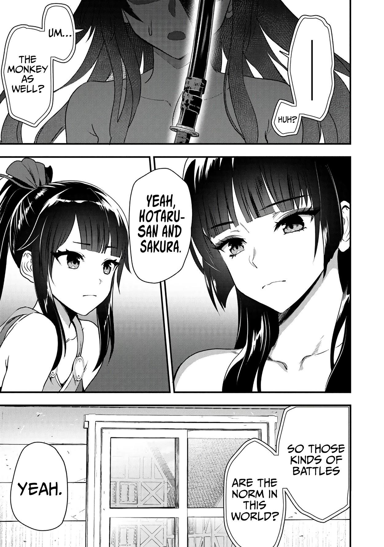 Makenshi no Maken Niyoru Maken no Tame no Harem Life Chapter 20 - Page 16