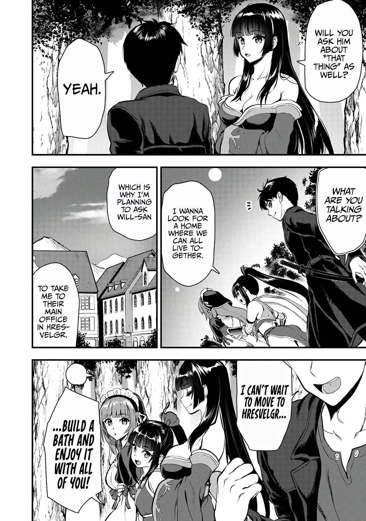 Makenshi no Maken Niyoru Maken no Tame no Harem Life Chapter 21 - Page 12