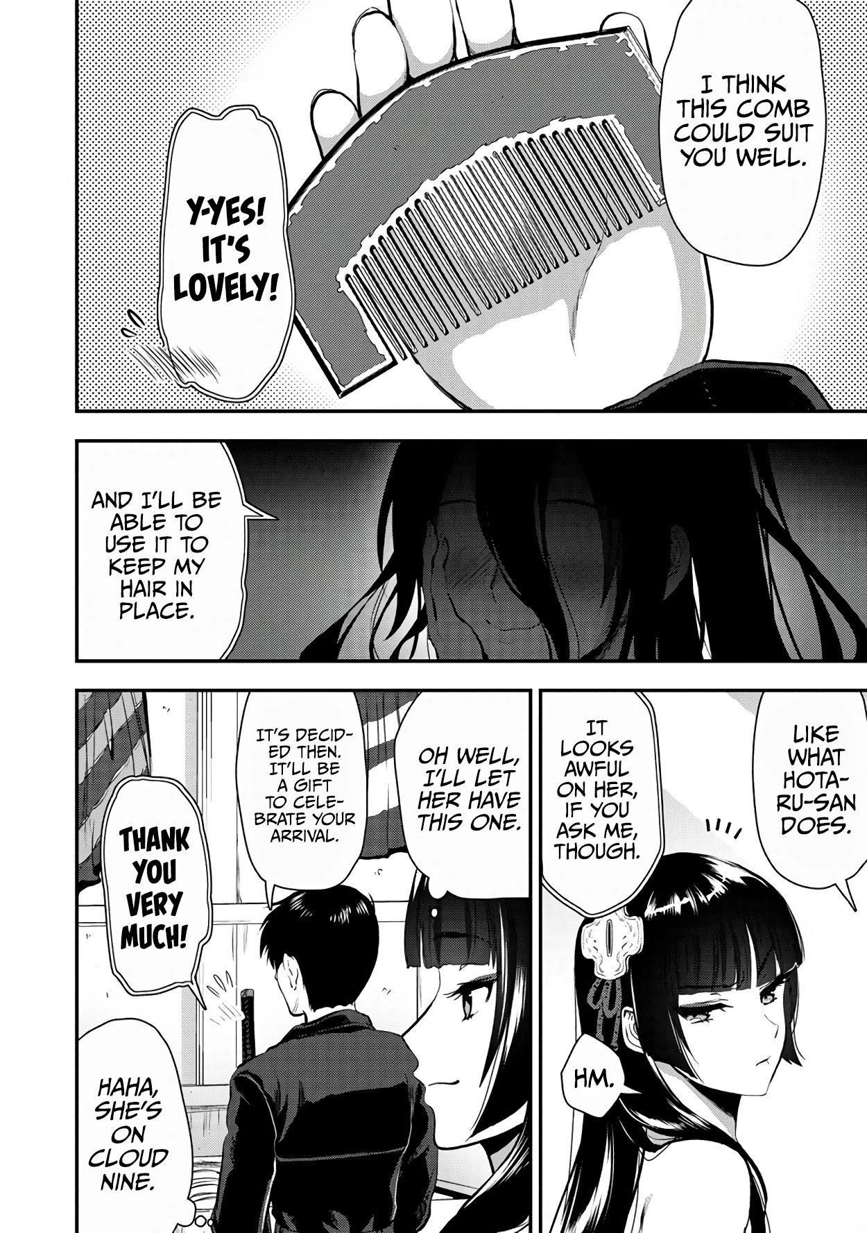 Makenshi no Maken Niyoru Maken no Tame no Harem Life Chapter 21 - Page 16